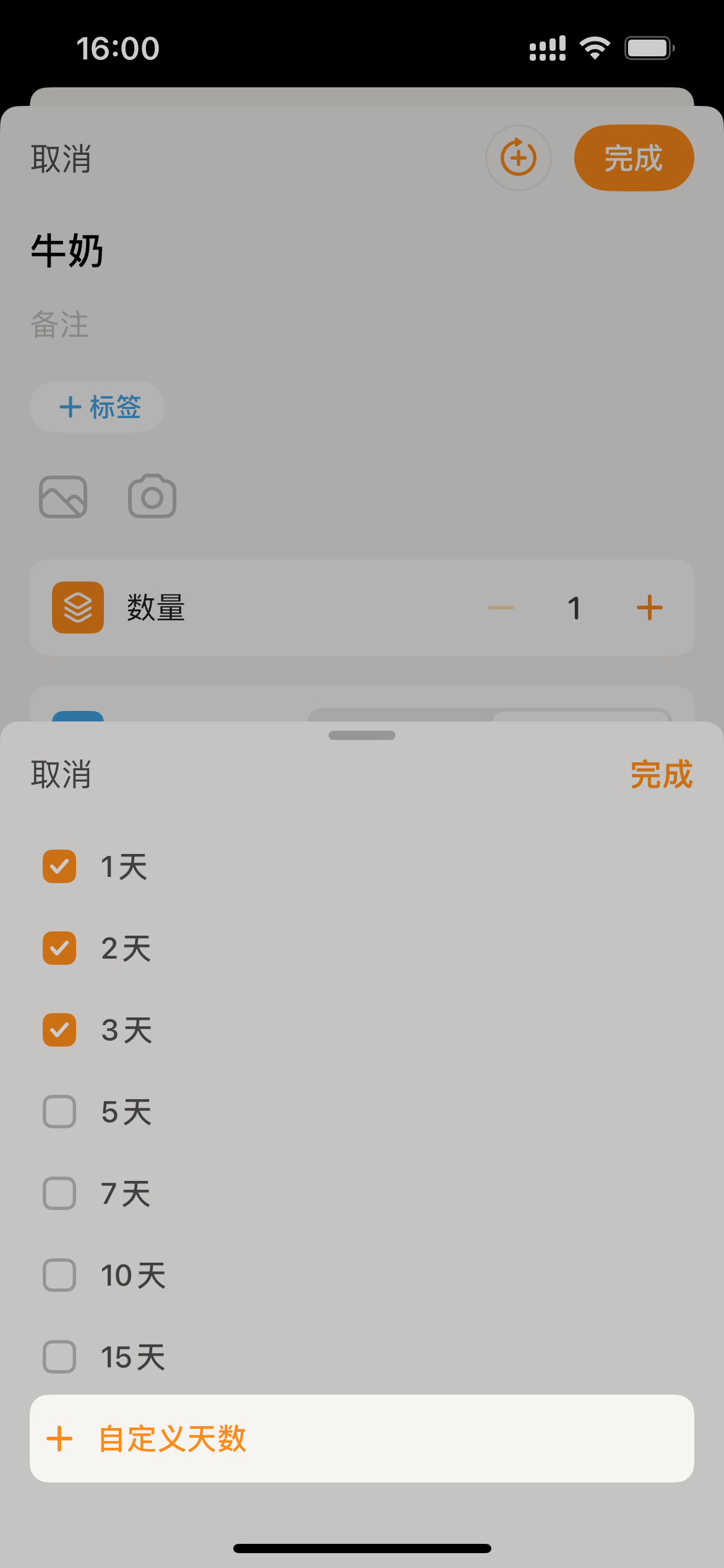 0848424efb4877a46ecc542ae477266d
