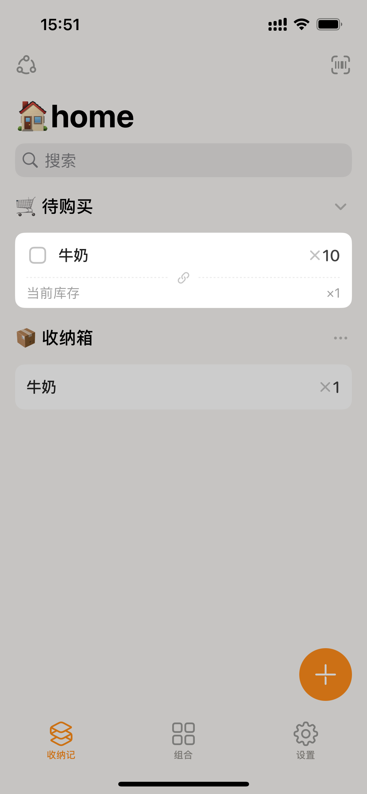 0e0f553a2d2e8ad1cd5da5a5dc0a07e5