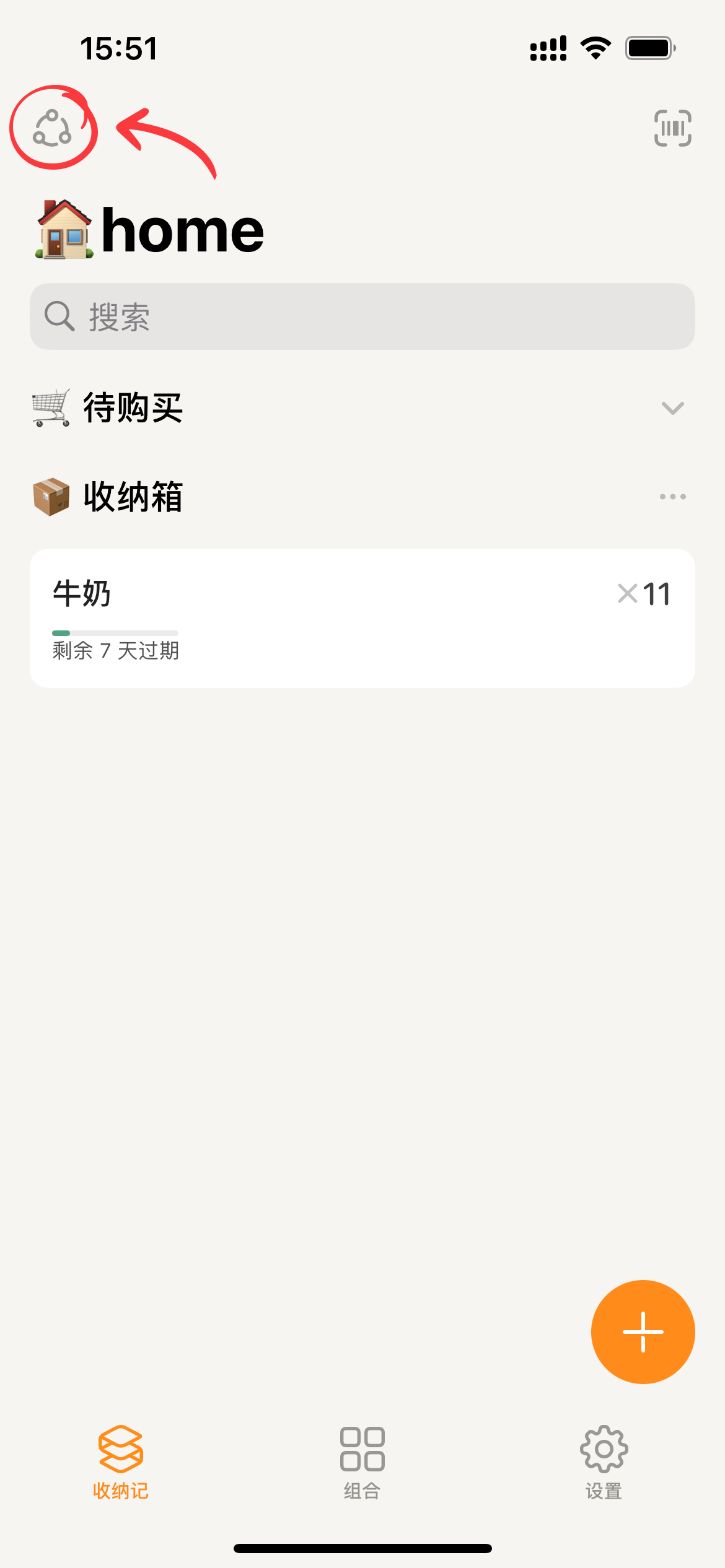 16d77daead9addbf54b742aab9a577c5