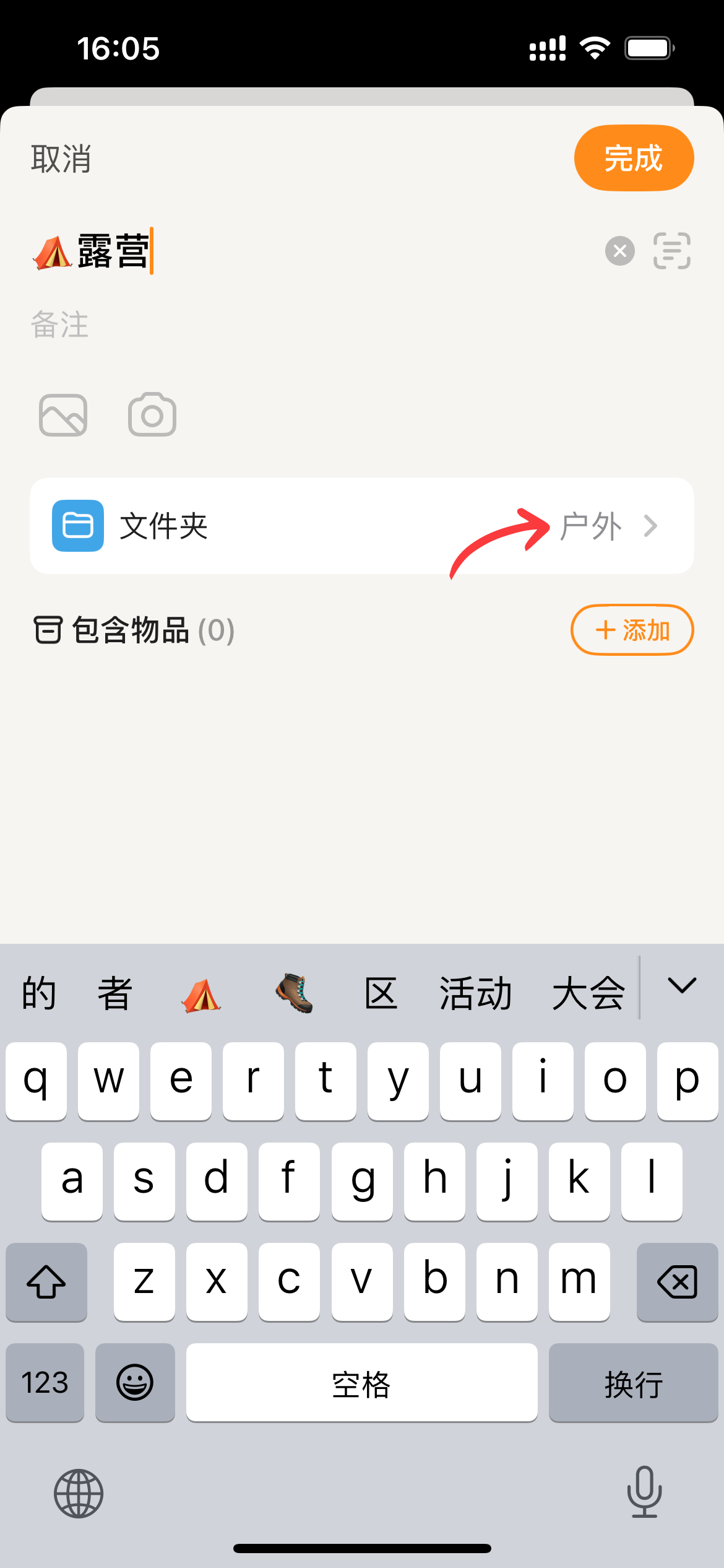 1838f3ffec8196d6795f4e906ee5d22d