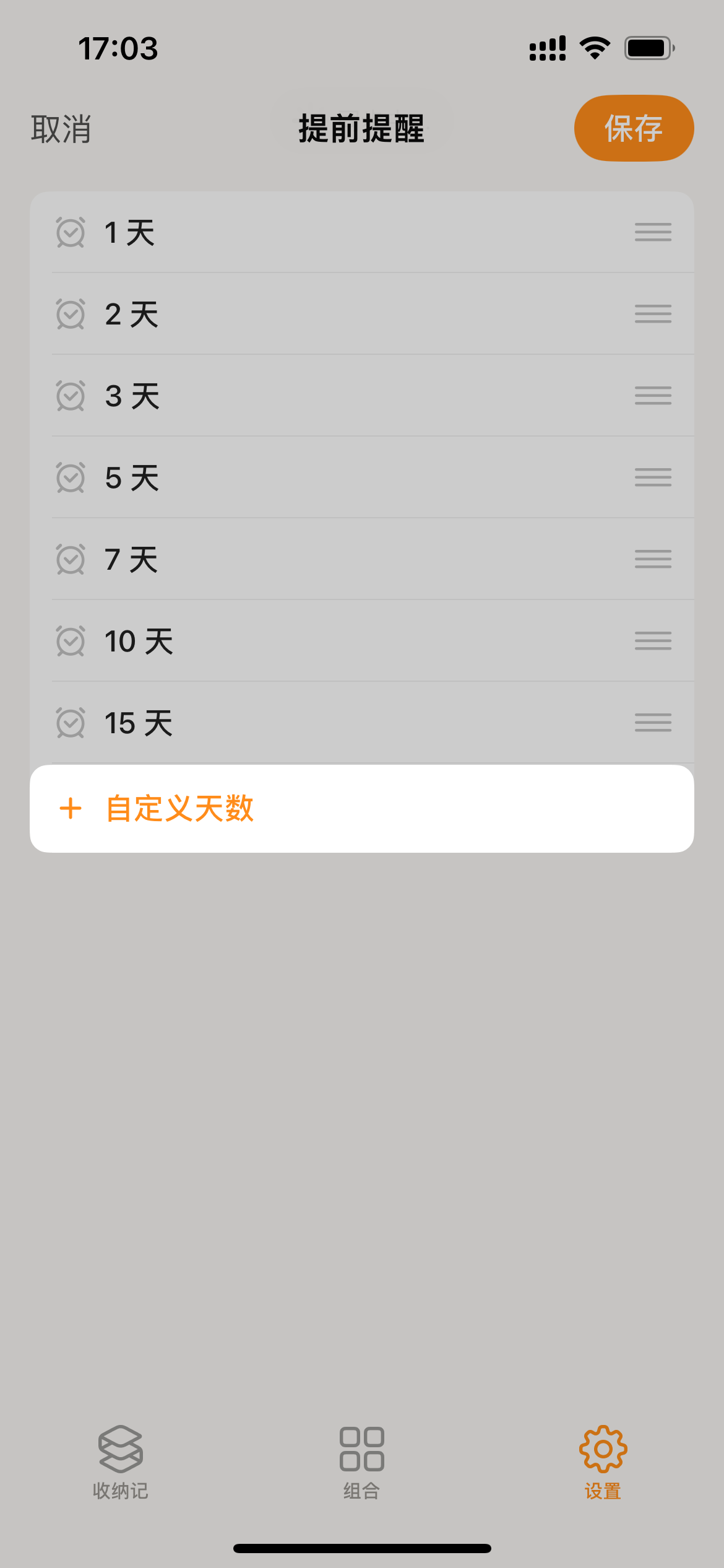 1cc94bddcb058e176c2753875e899be4