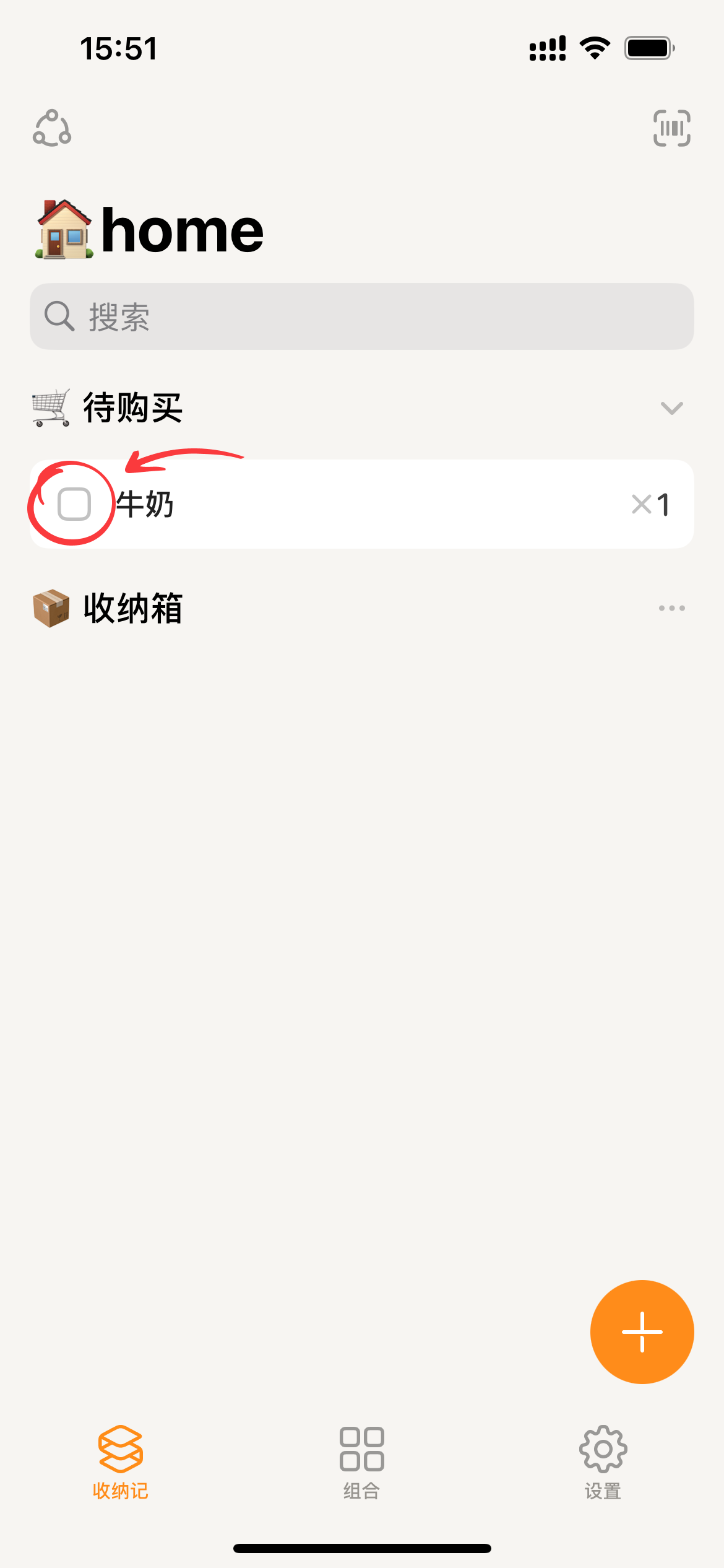 1e80f1e877ad0e44919ee310b31cc452
