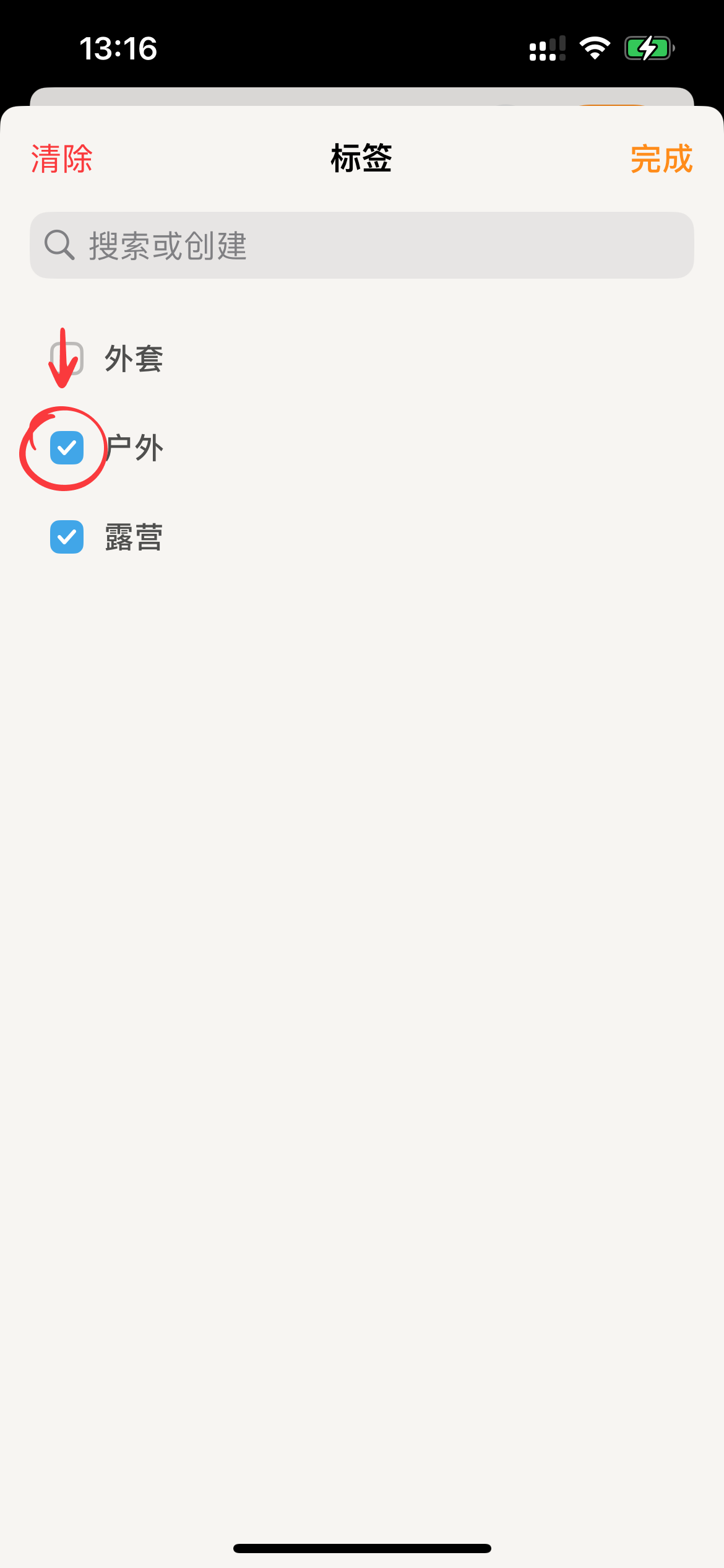 20119878169222fe990780e89c3e02db