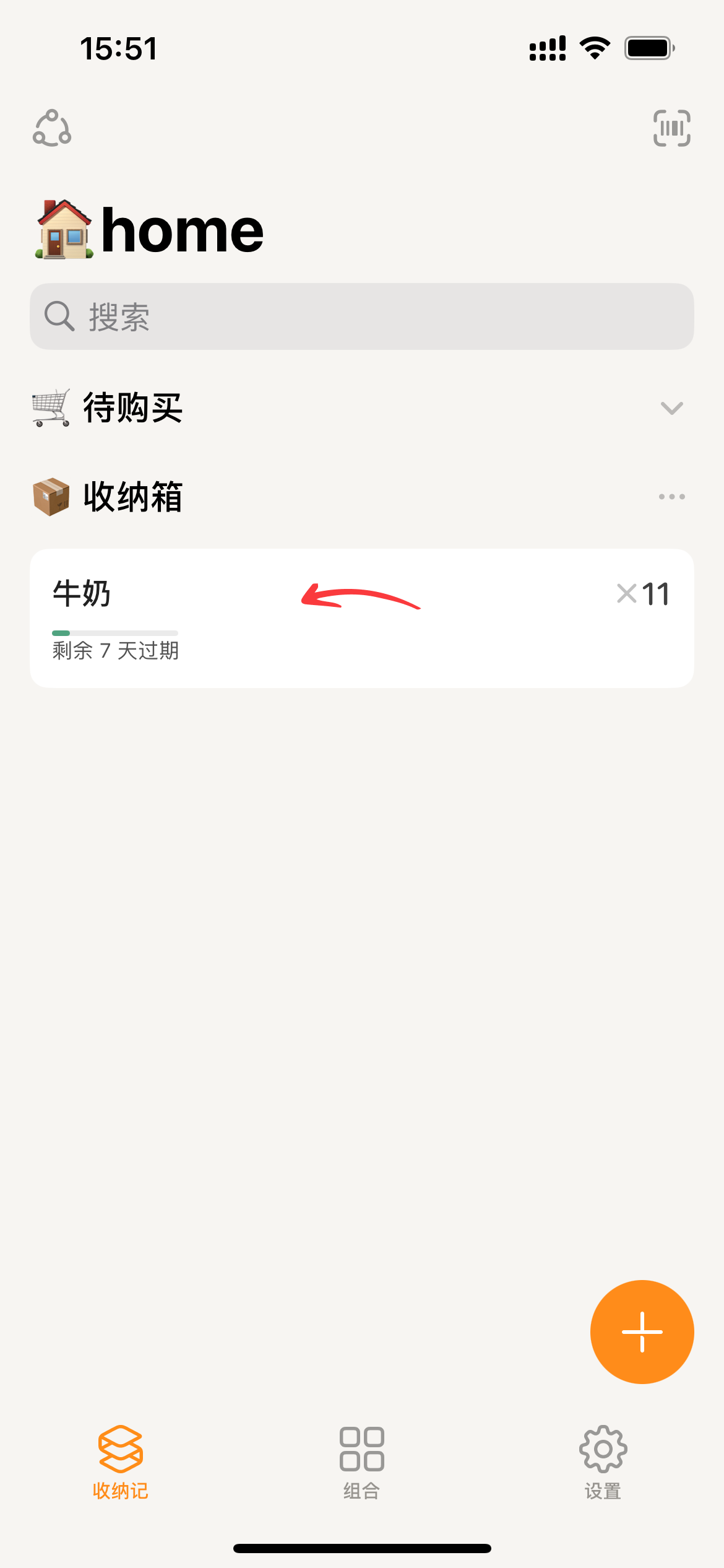 235d1cf029423b5192c59d3e3f1a2563