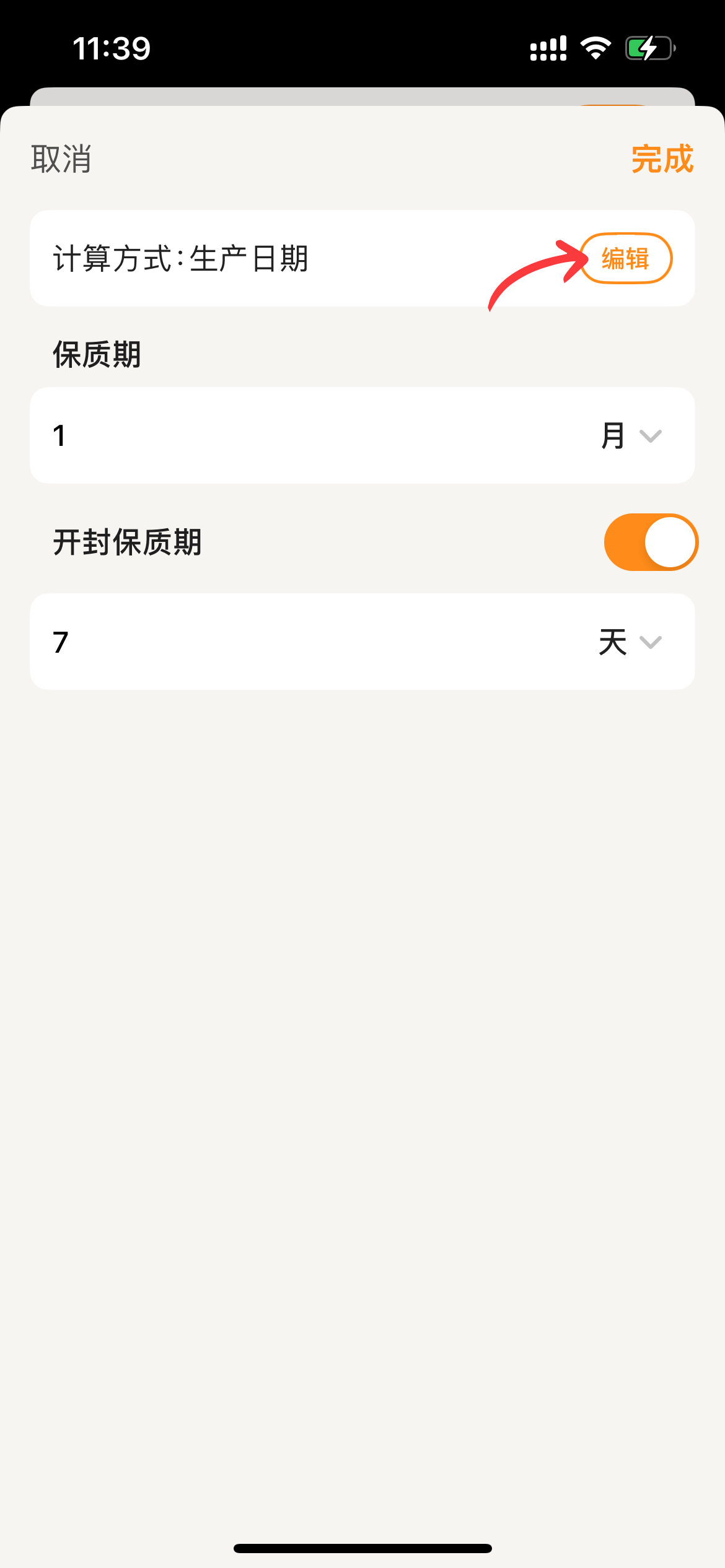 2be258e153368c5598eaf8cbbad97401