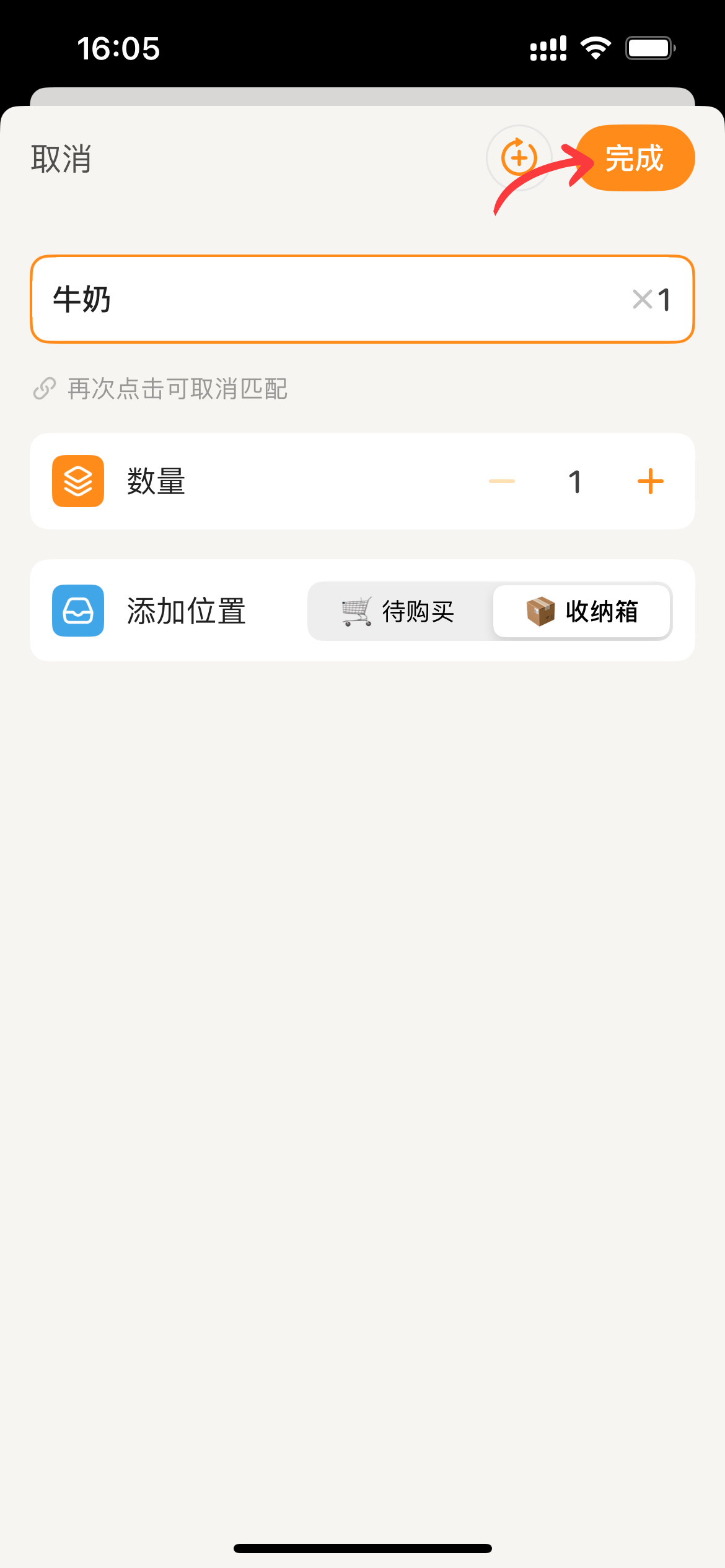 307f5189d4fce256d8abe998ed6e6fd5