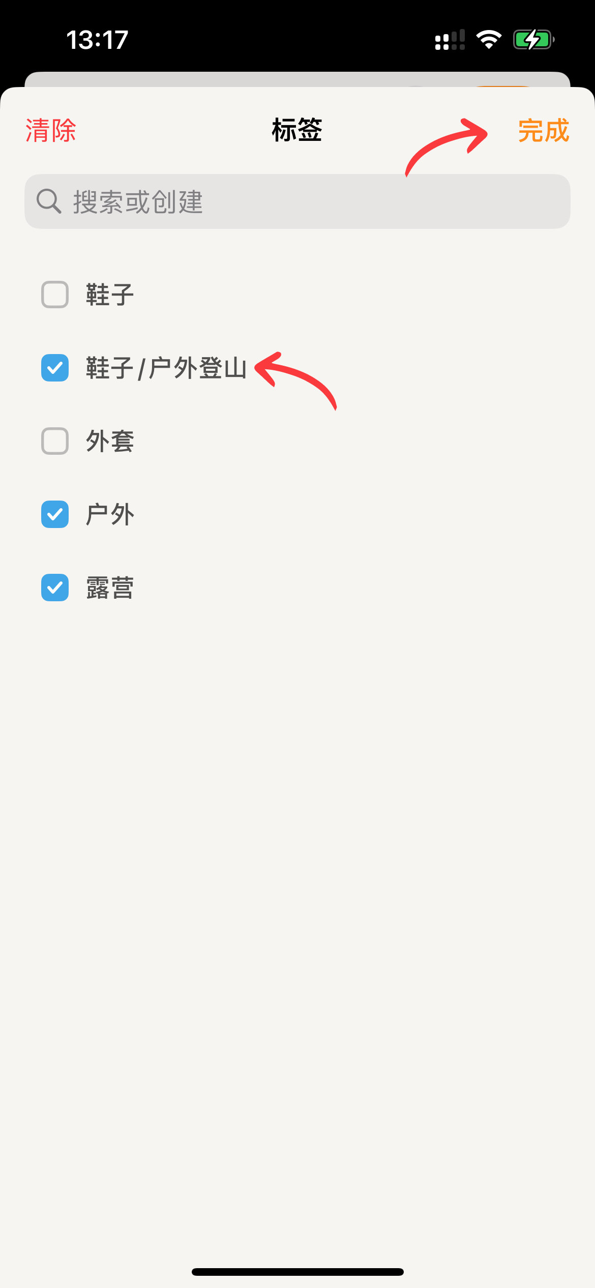 3468a30422c77dce4ba94fc9c5f8681e