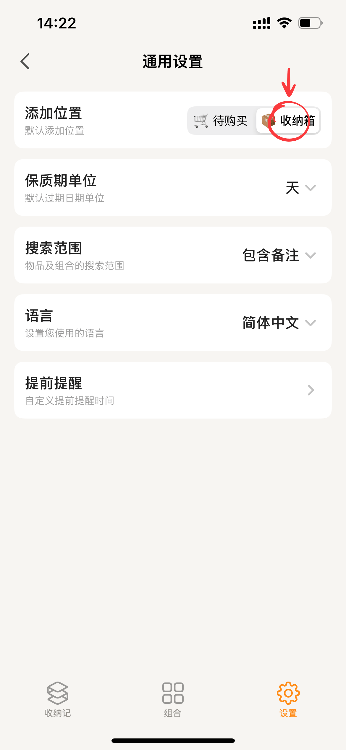 370996bd73ef8c3531cad525149b6afe