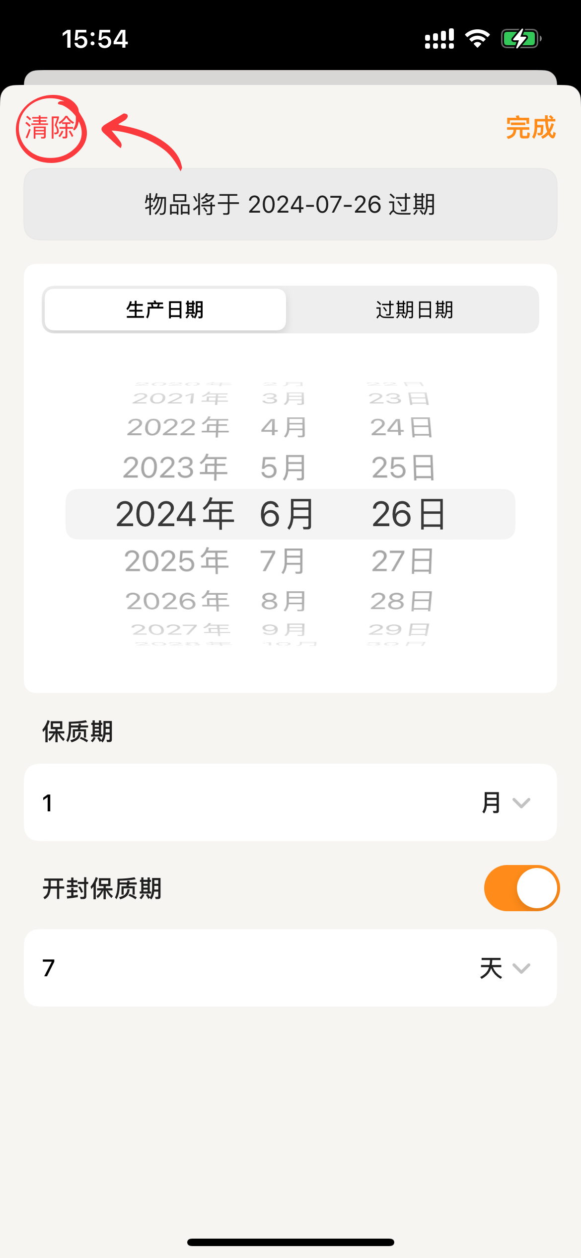 37a5005a9b4c8dda94989ed991158670
