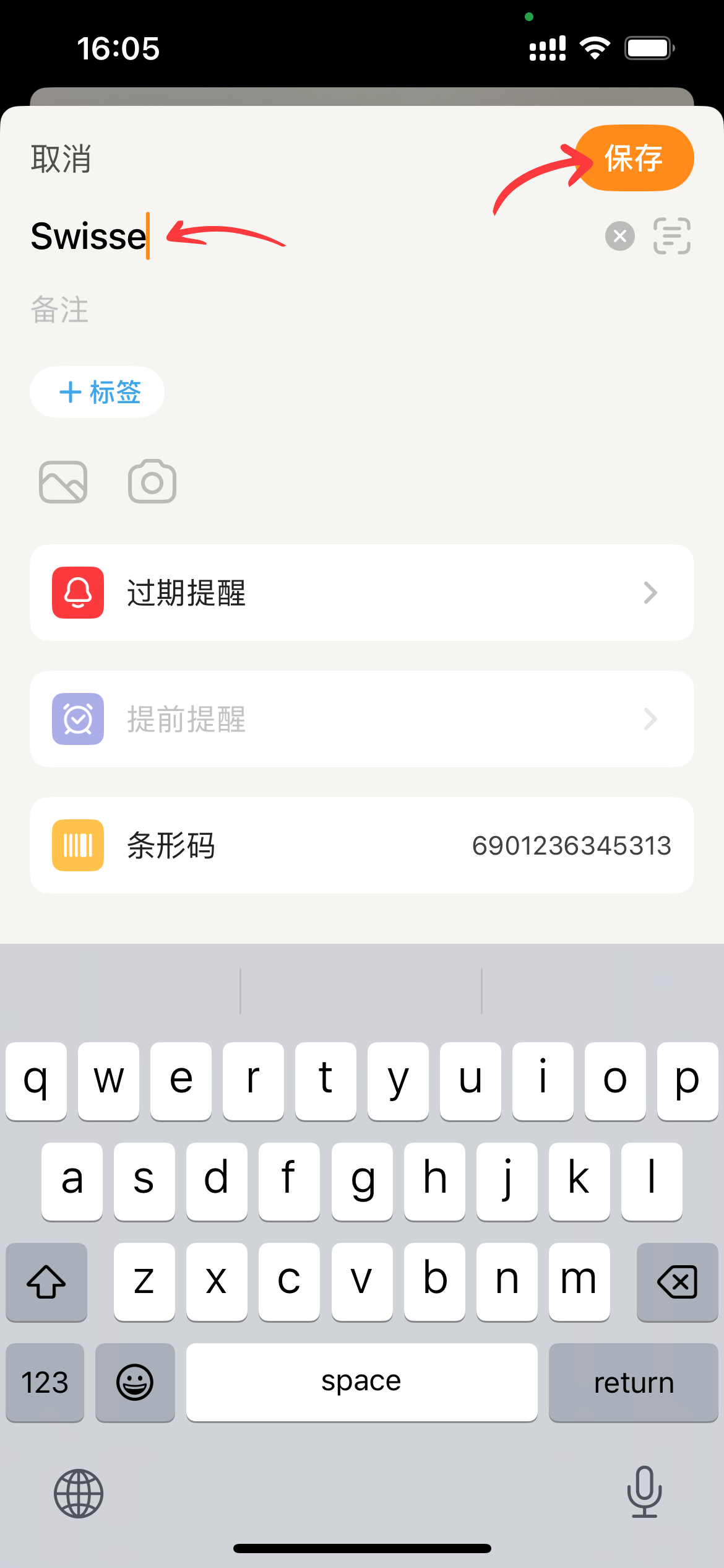 42445cc8b7bfd2f5ea18c6a9c3059bdc