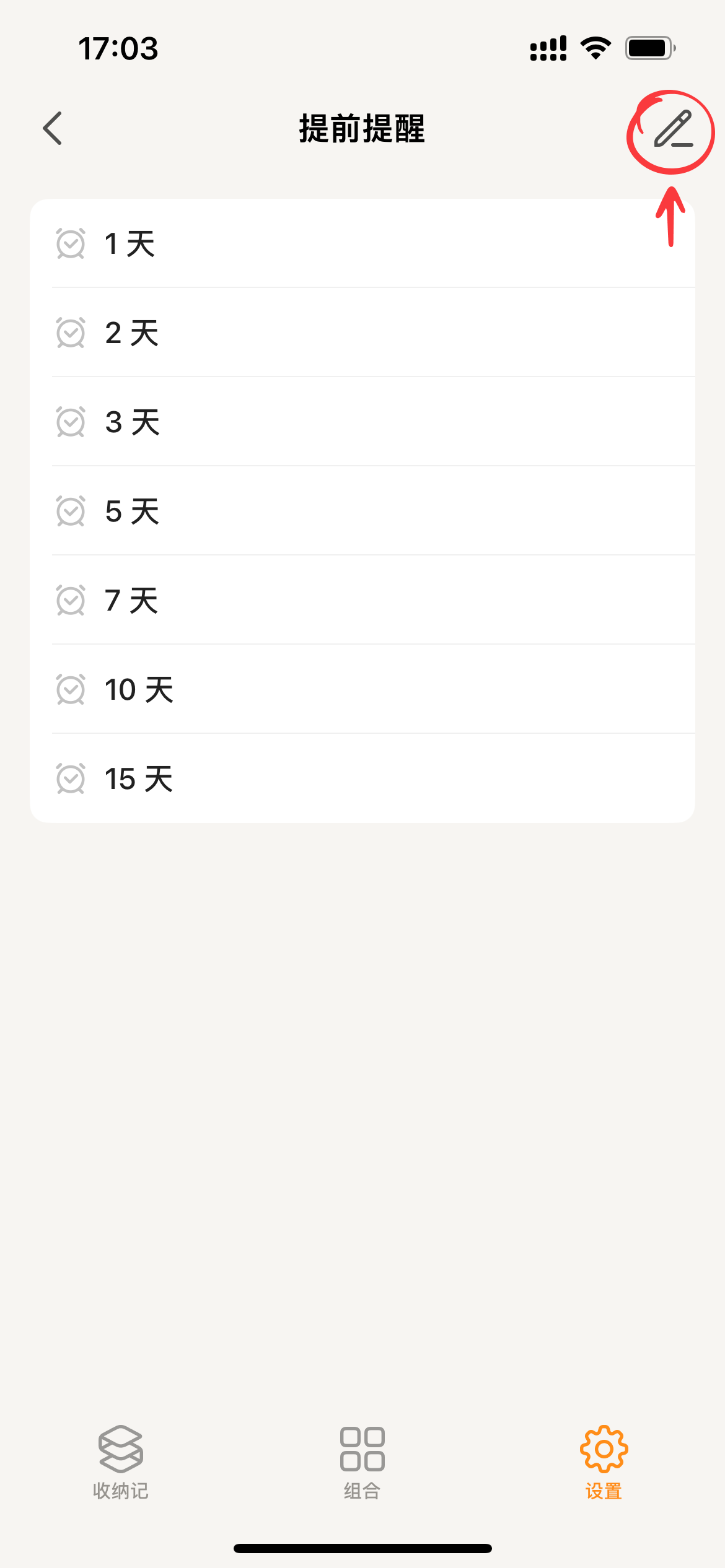 47e13cbad5caa5127635e2115ec46ec6
