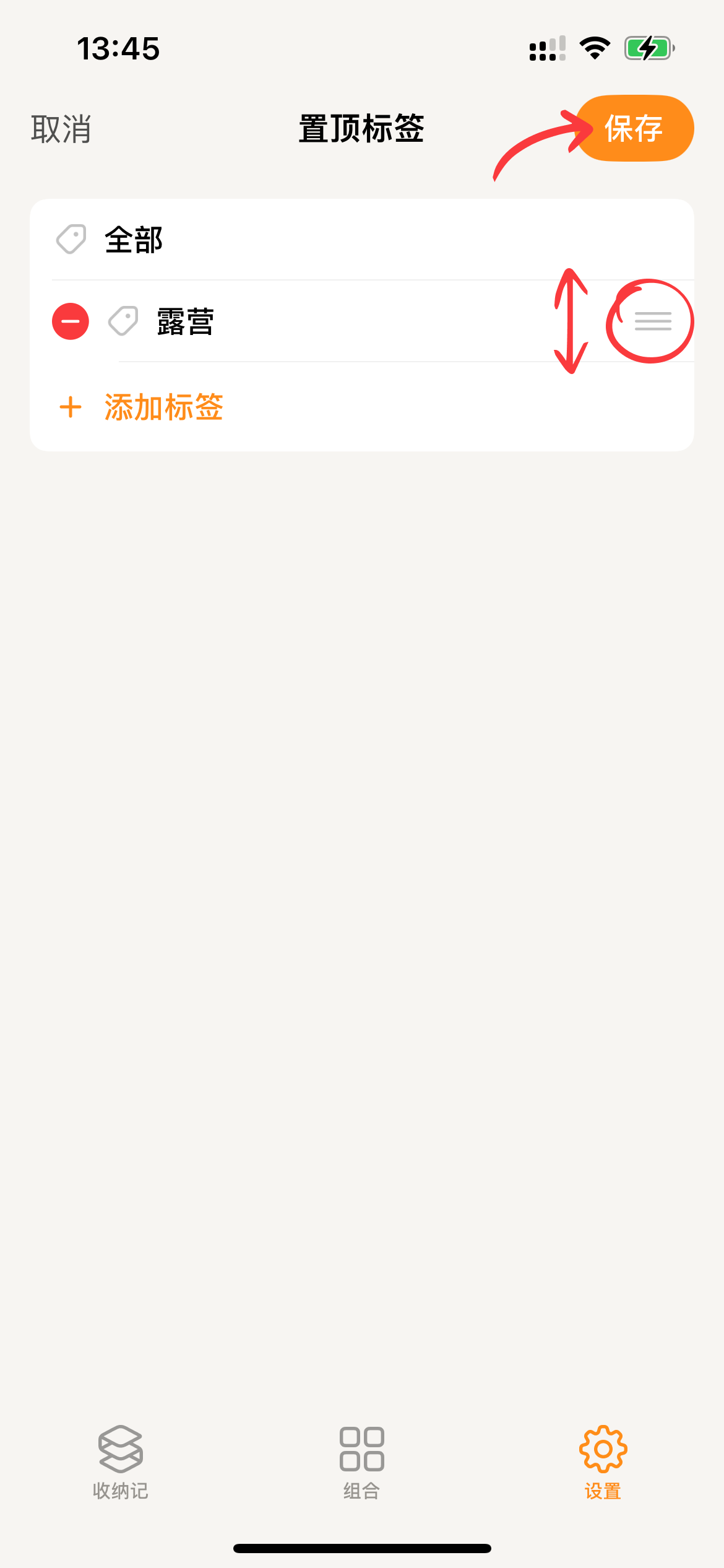 53f38d4ad7fb61877797e5f37783bbb2