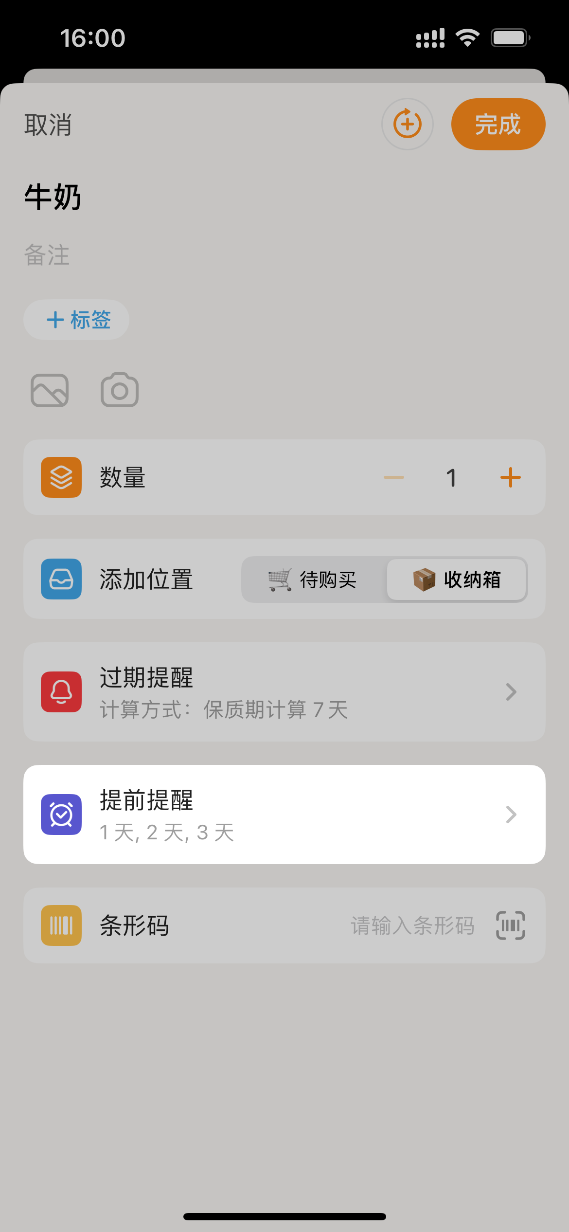 55cd1801d8aa3ac9135579c34090ce9d