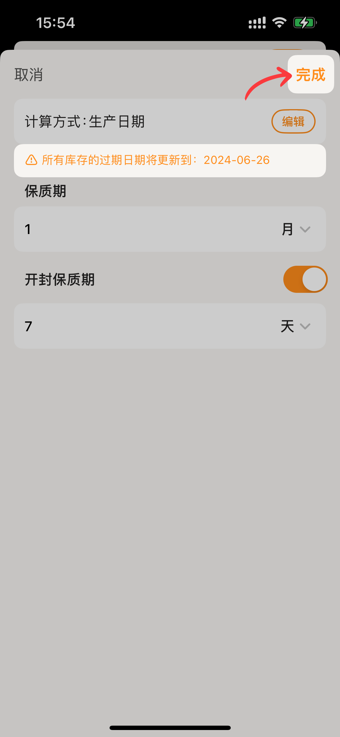 56574699d5798dca9260b75f246008cf