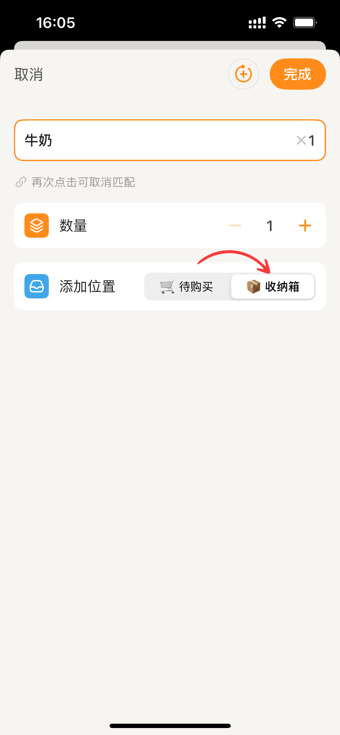 58376c16ab204cd8263f5a4392696154