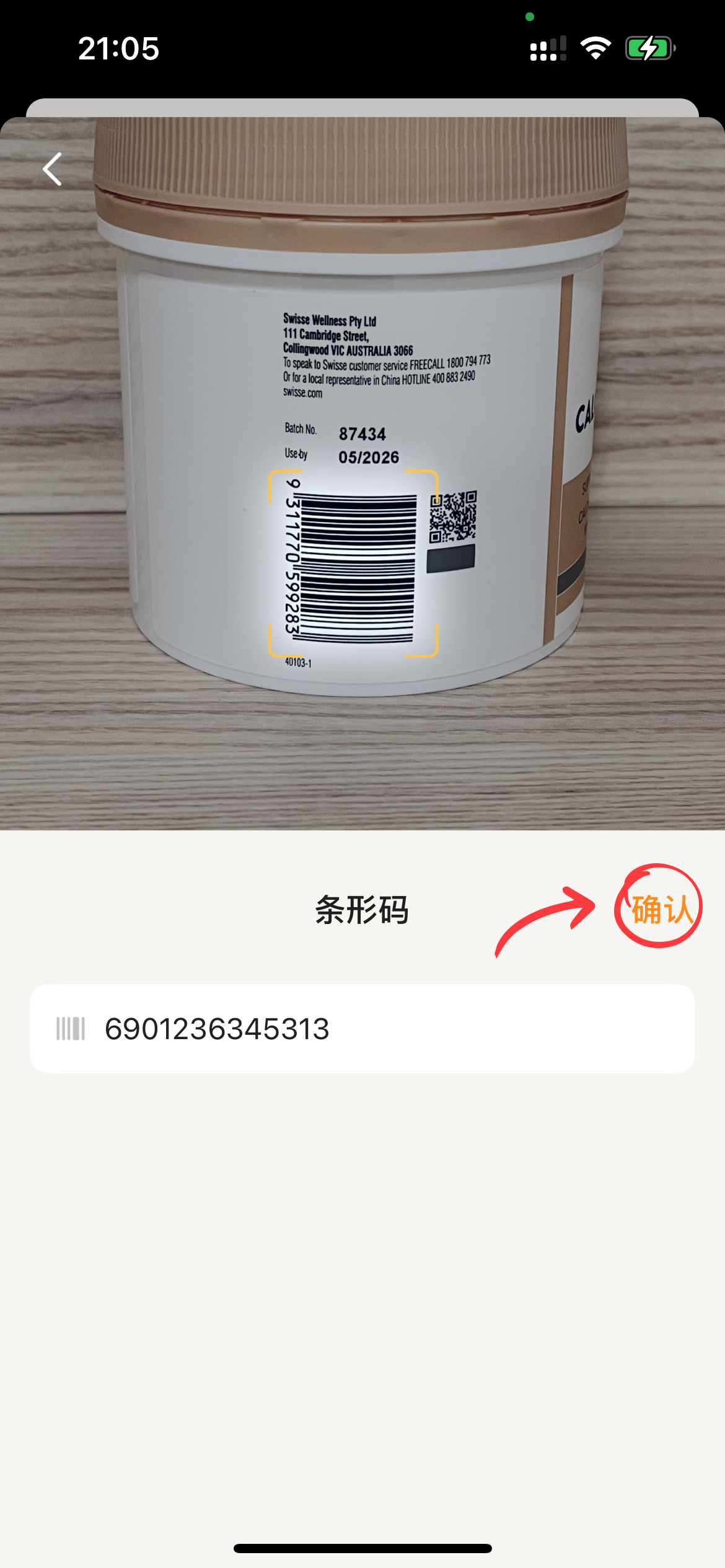 5d2f046aa4c4a547fd196862308c1bc9