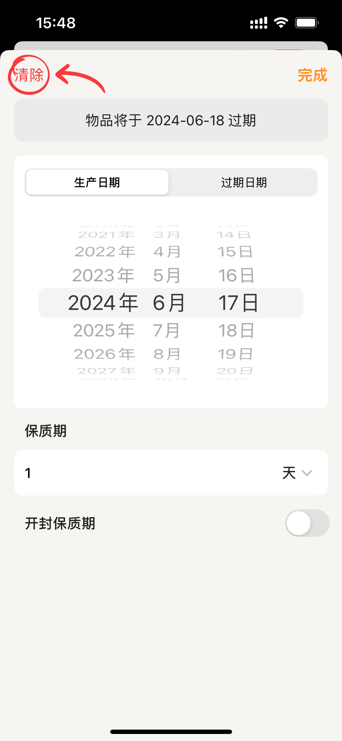 5f2b218c9e899f529359a172f4d7cb16