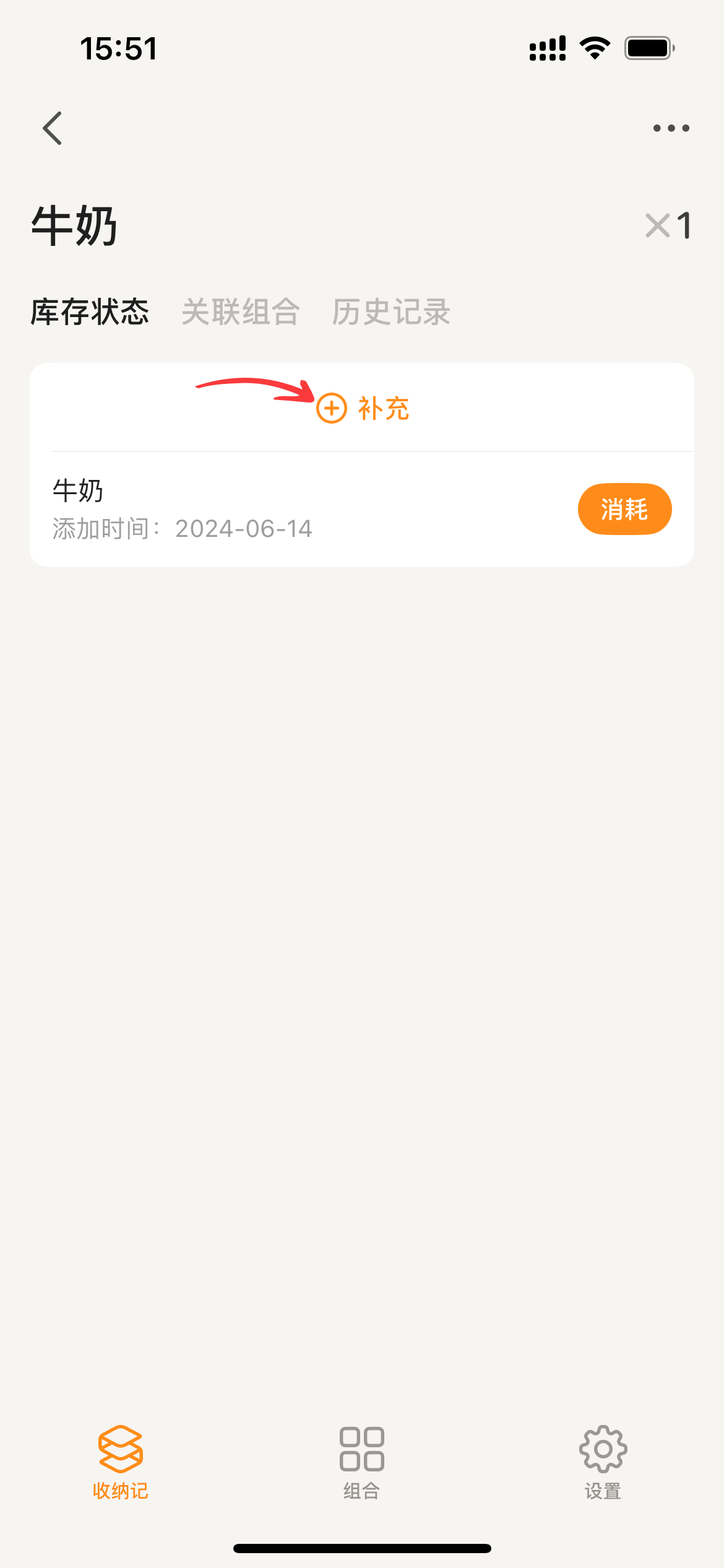 60163f5bb2fc5d8399e4020b087c1296