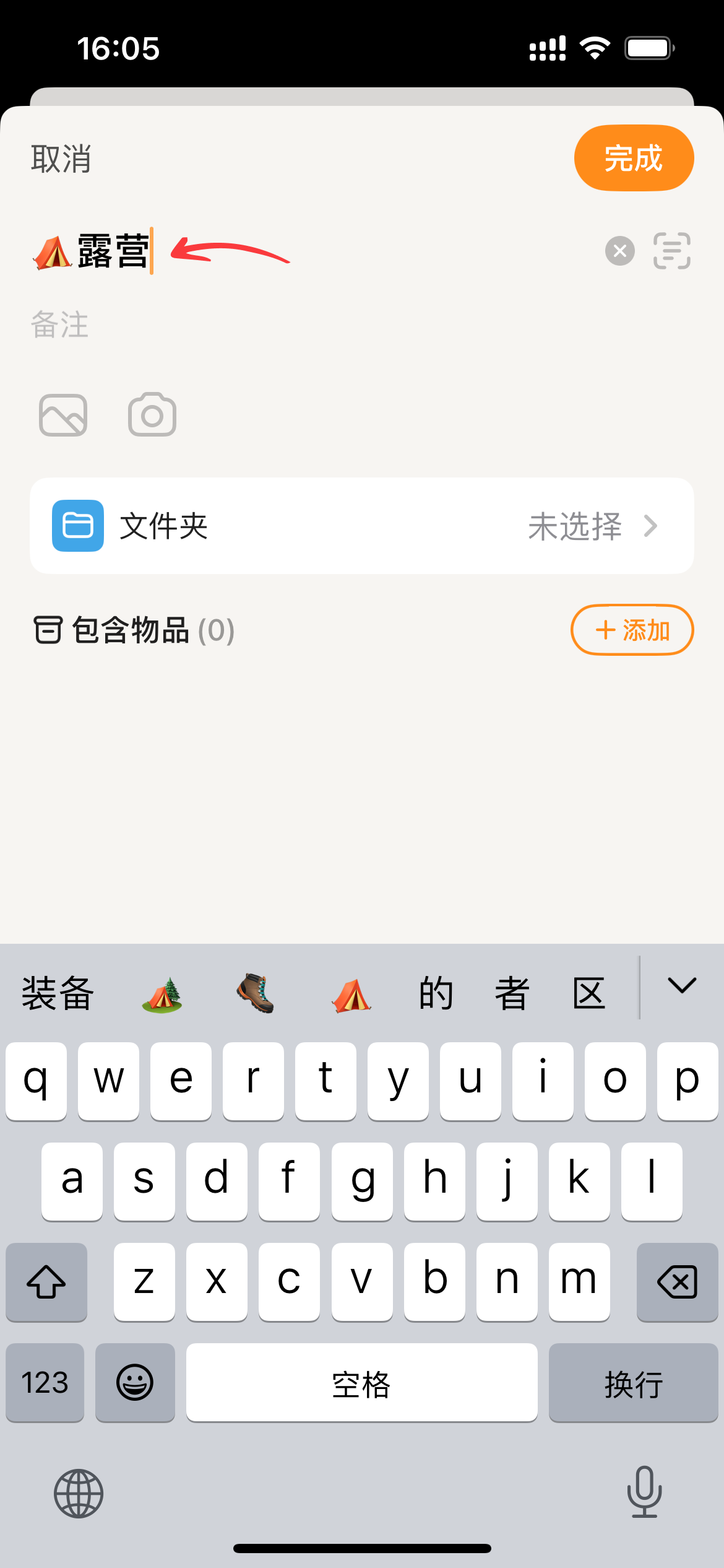 65ca404b673d6da3a60810b0247ccfb5