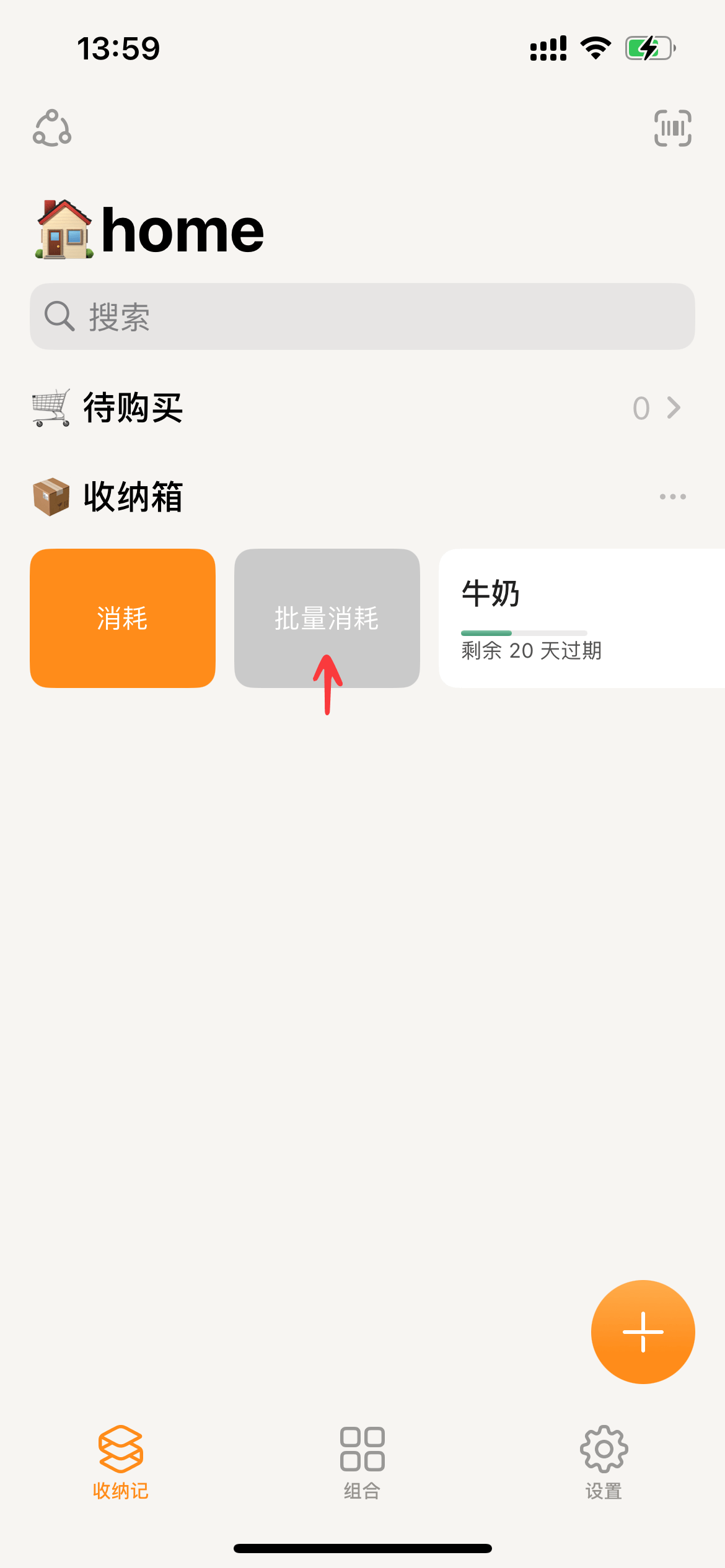 6900183ba31d00b24defd696b08ae5d2
