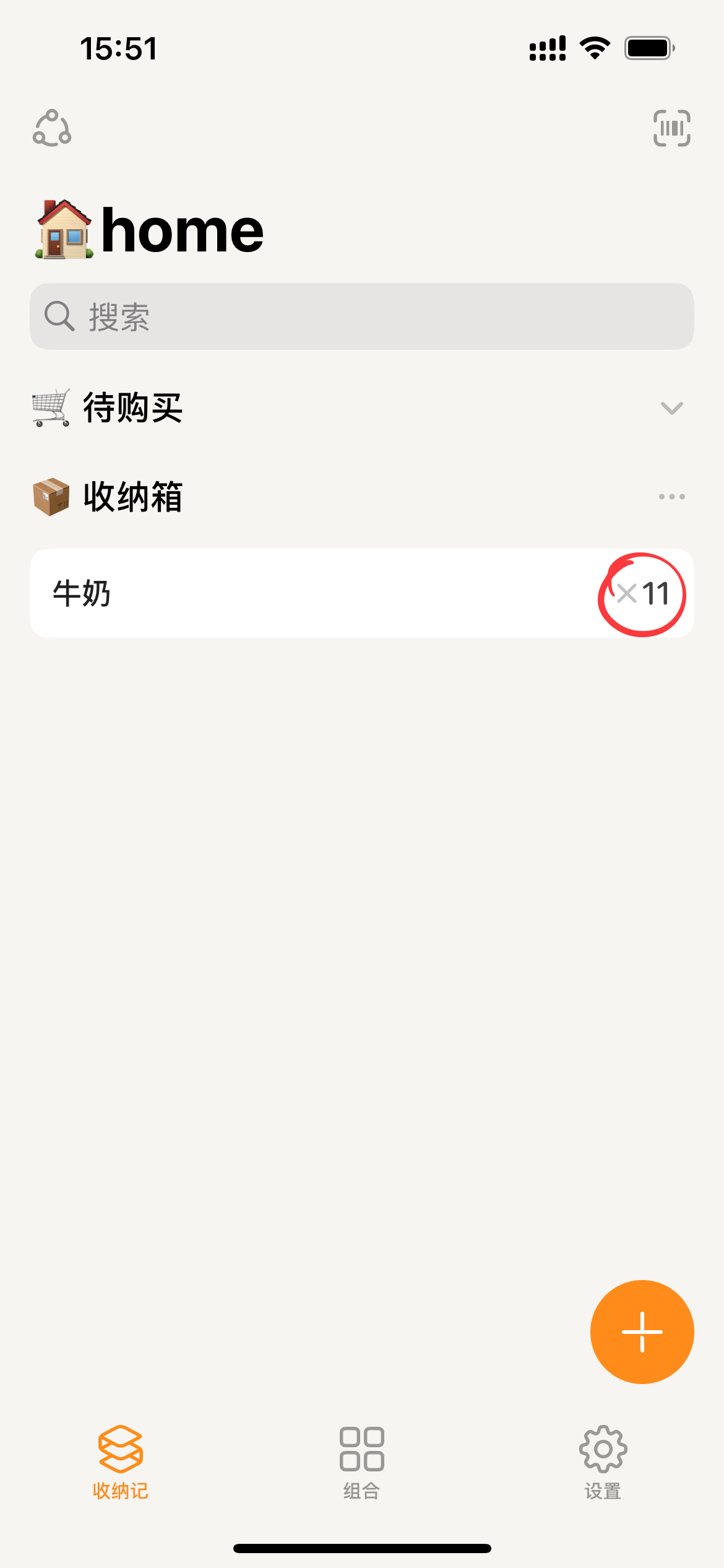 696dfef2a66c3cf4bcc45b99b33f5eaf