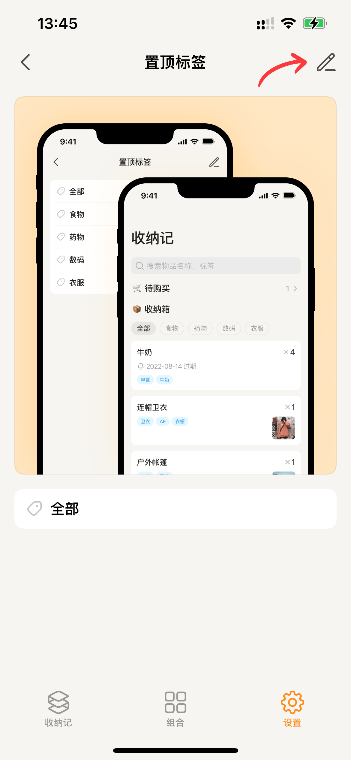 6d82d88f17f9abc43aeb979809c67755