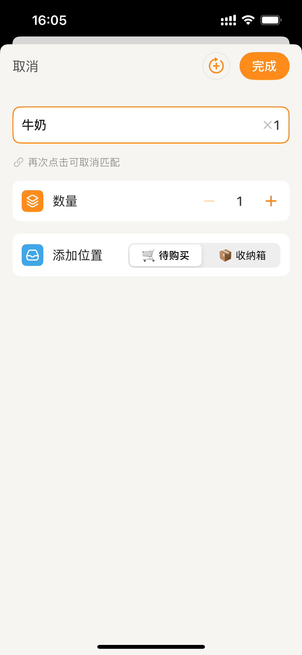 7212468ab5e8c8cf8dd51a5edc6dcf94