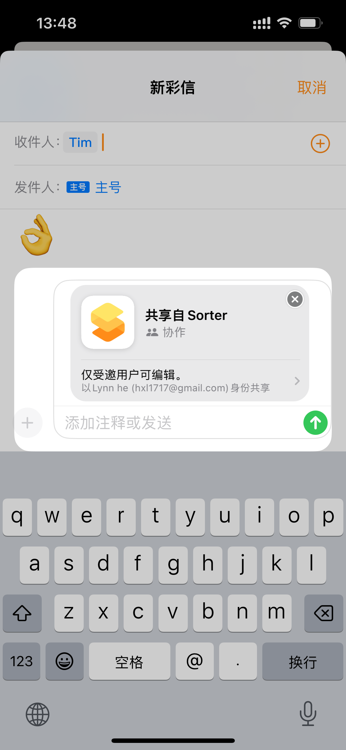 749352b903d5c9e9b012cafa73c59733