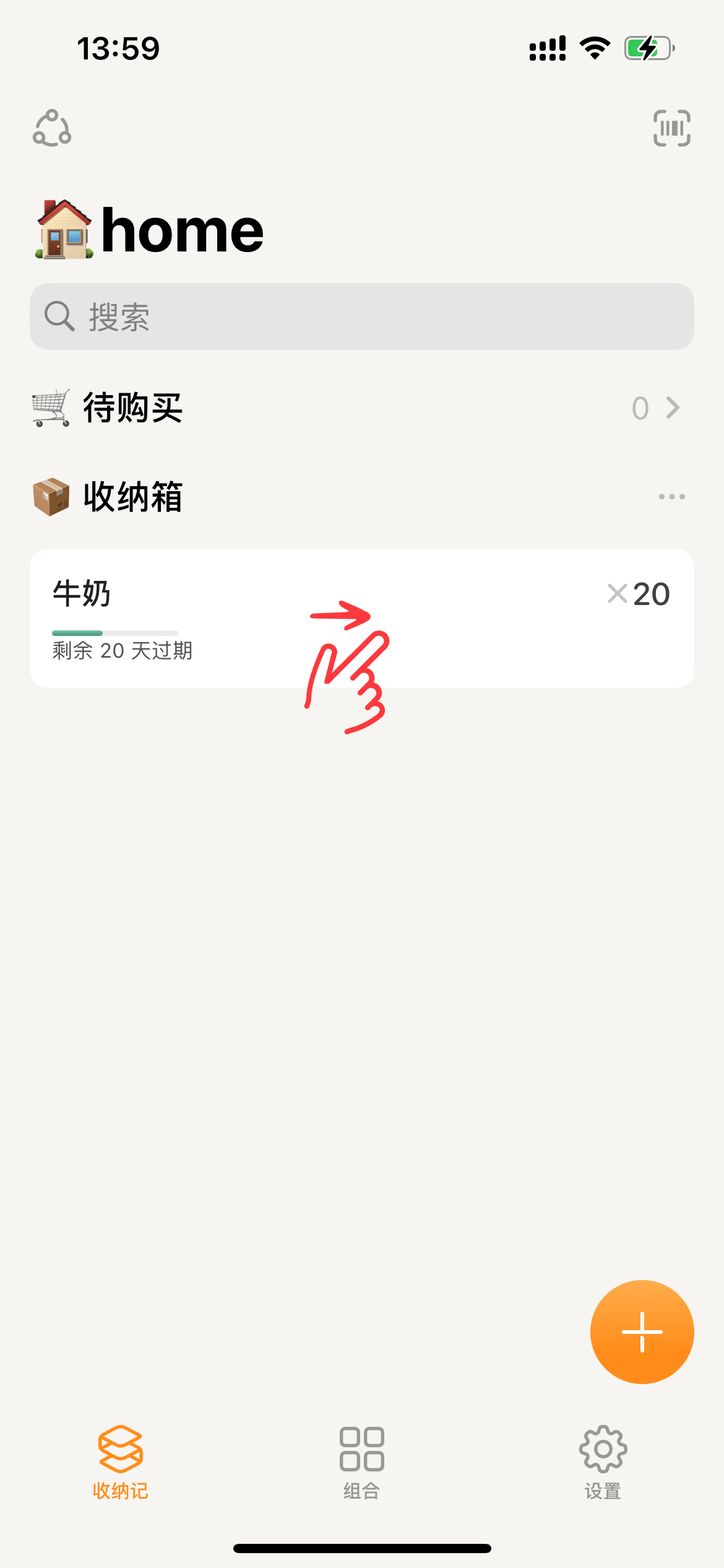 74978c13b450eed70ac94d29aa154cbd