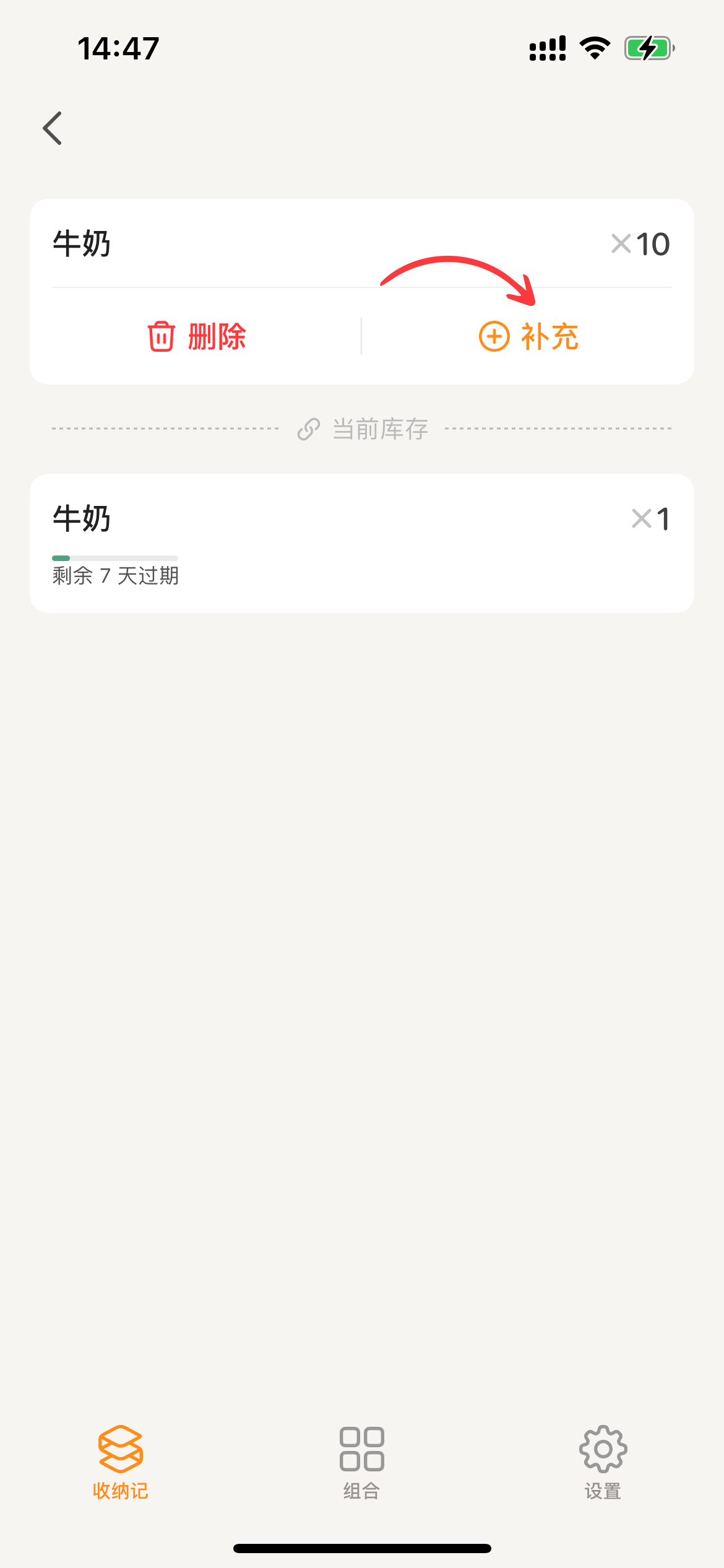 7f98a53b7d18e031ed7ef7a624724bd6