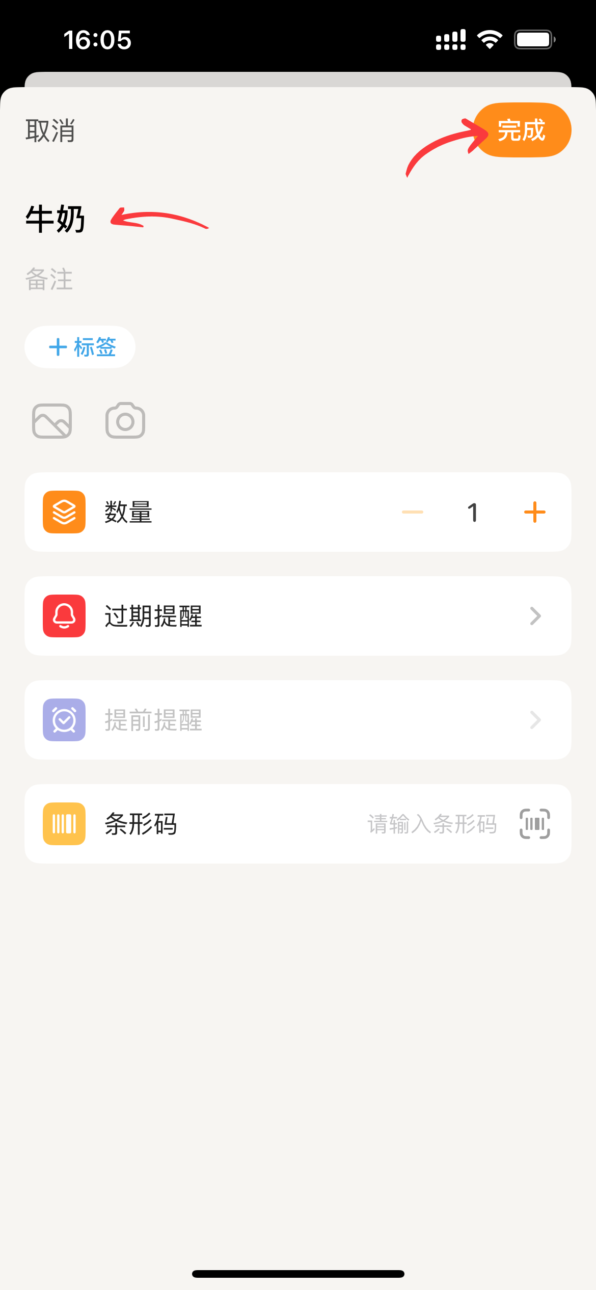 8e253191892b1a07658fcb63854cf839