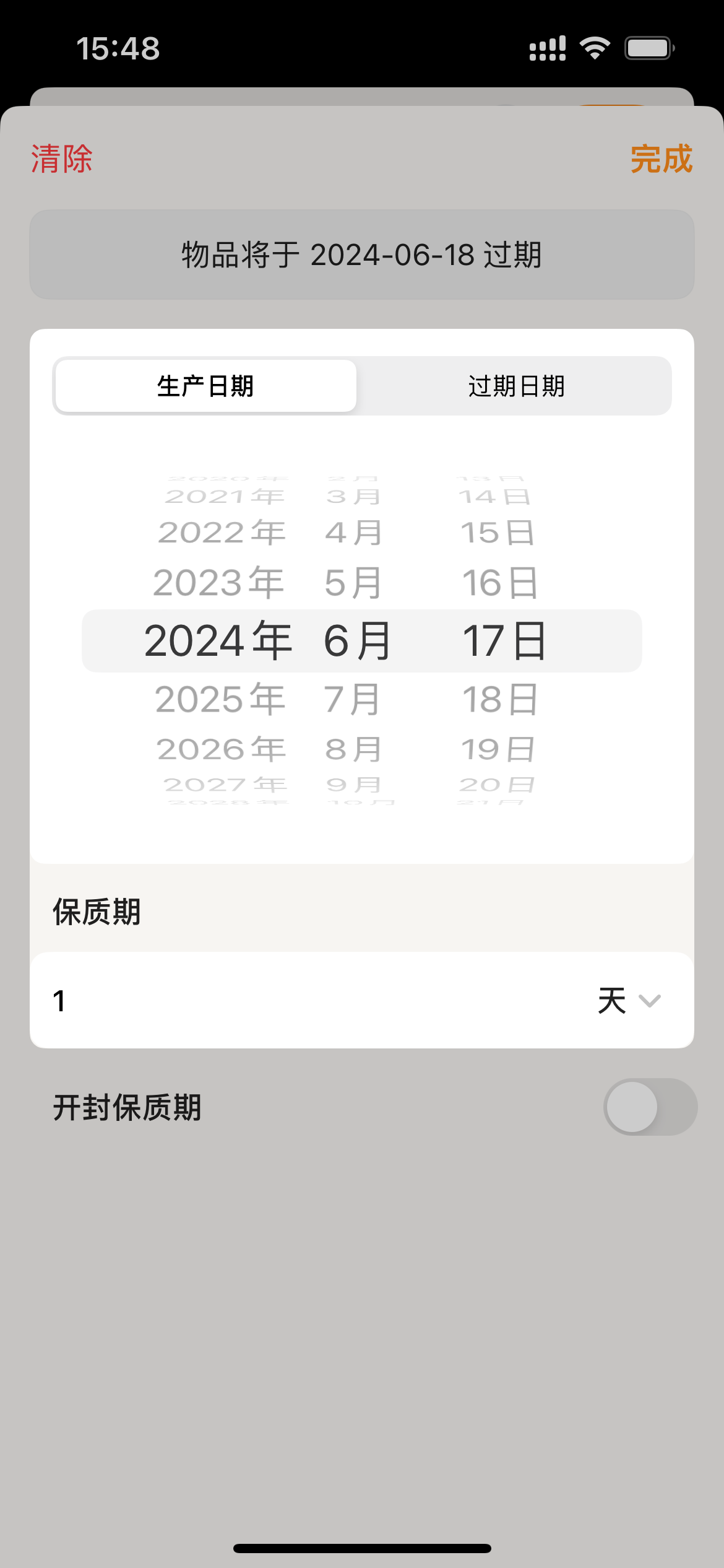 8e39a89226d0ef830d3fb0eaa6de036c