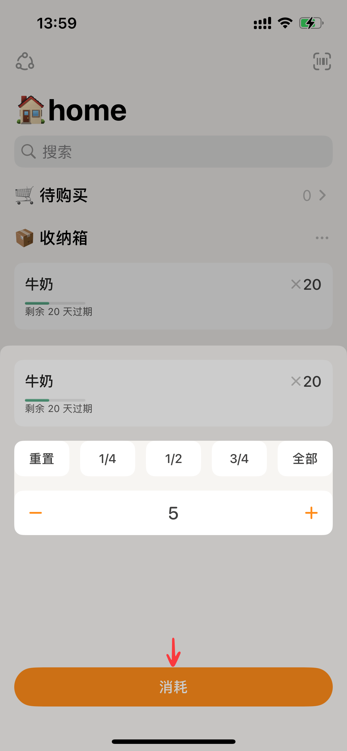 9bdd5fc13a98169f7cdc80beda0f2613
