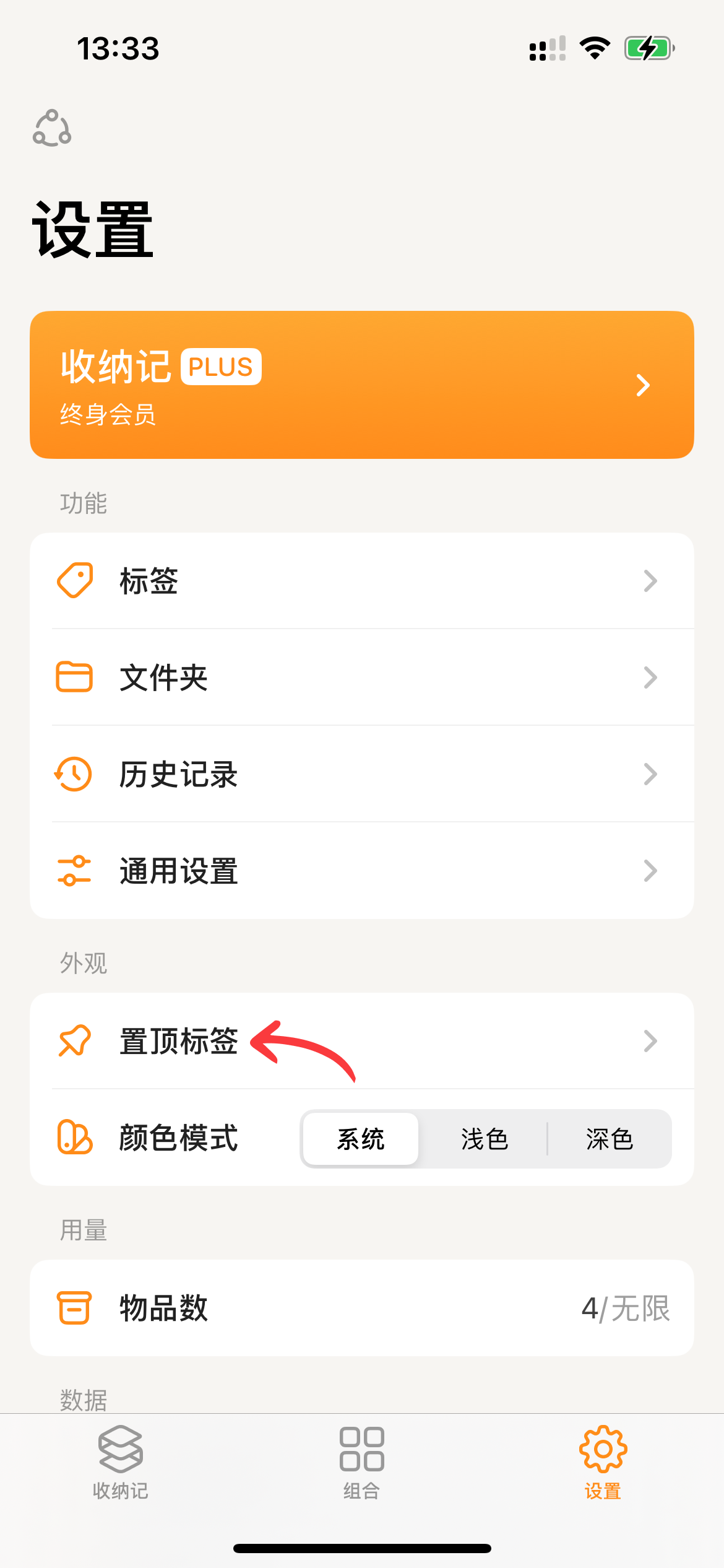 a77156c63ecdfc4fc0e859eebba475fb