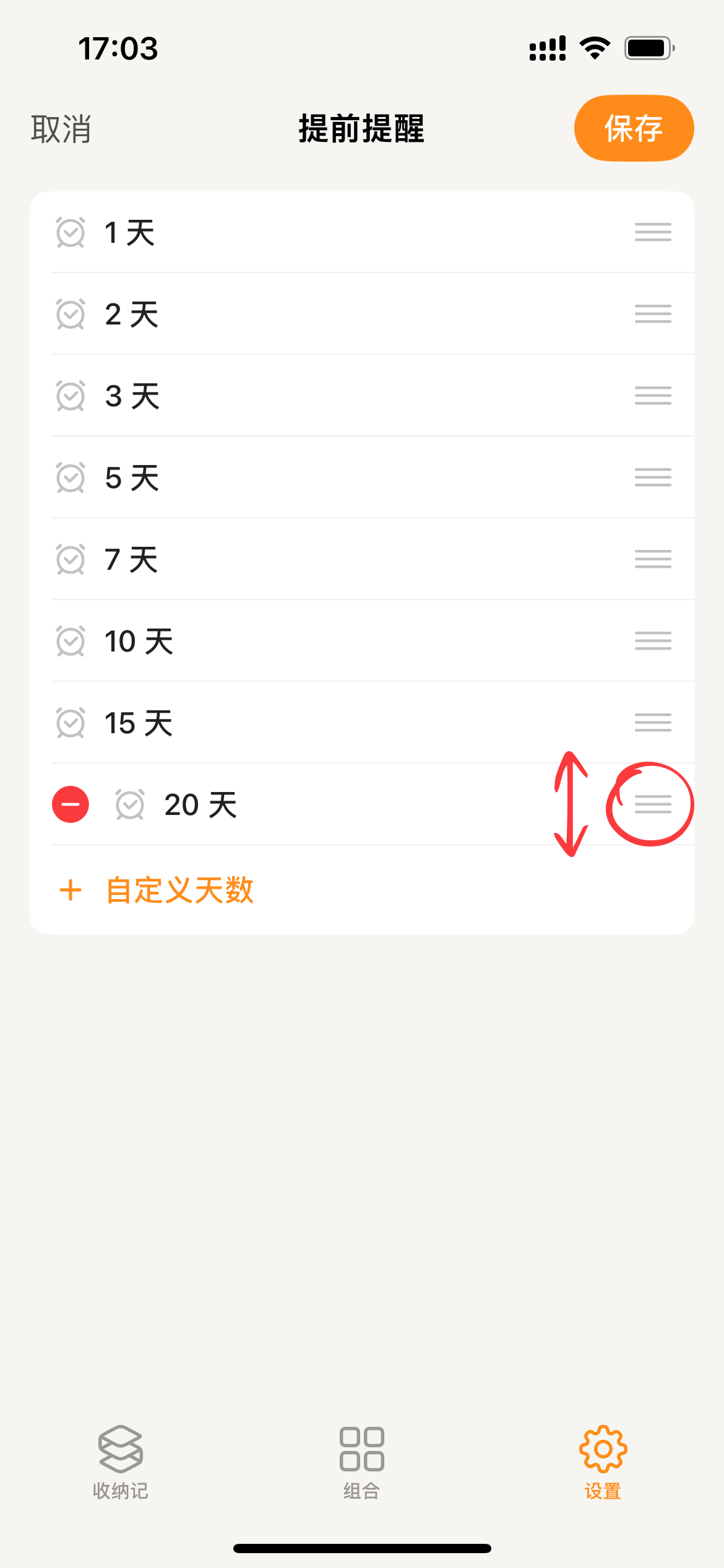 a8493bfdf21813d8d416aecfbfcb8fa4