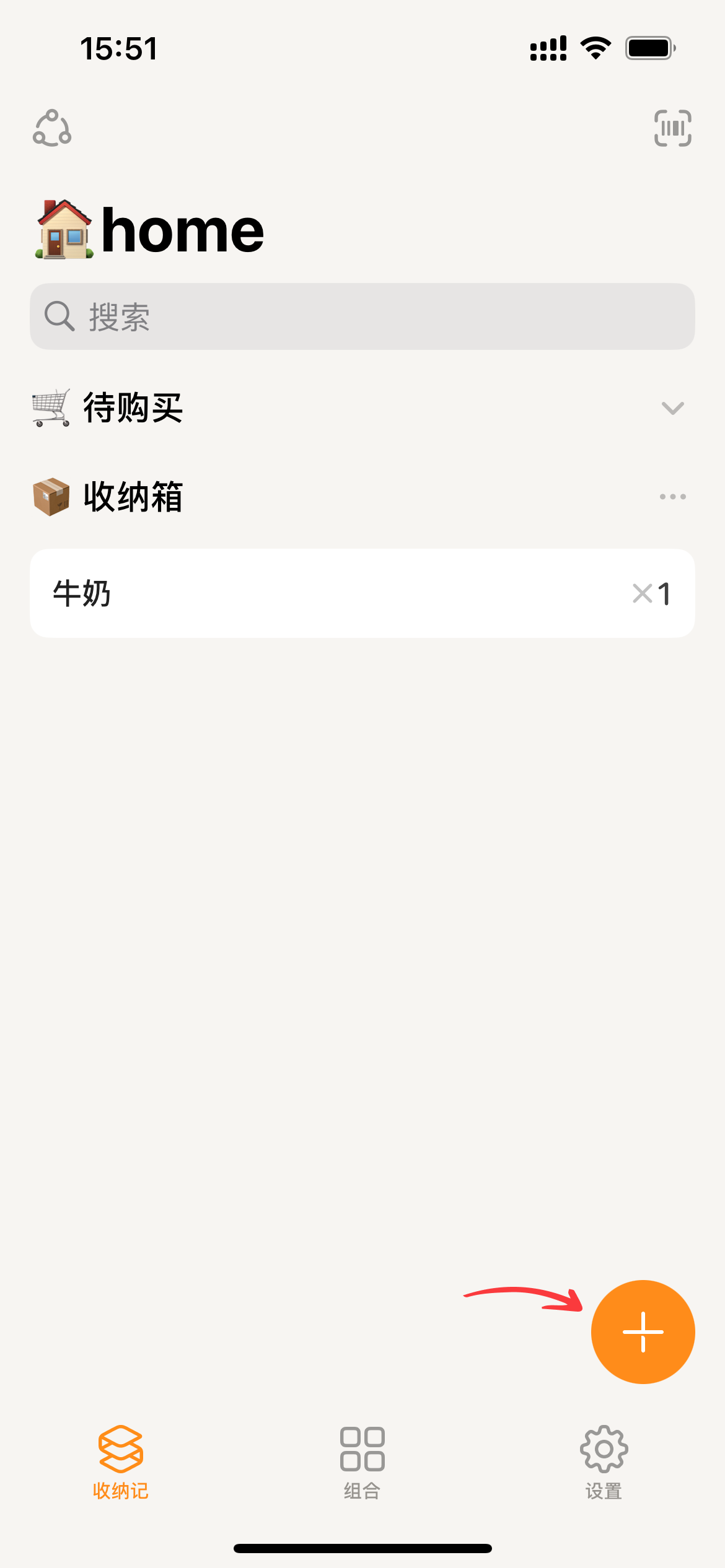 acc7e5f92f747f11e75ae93bb3689335