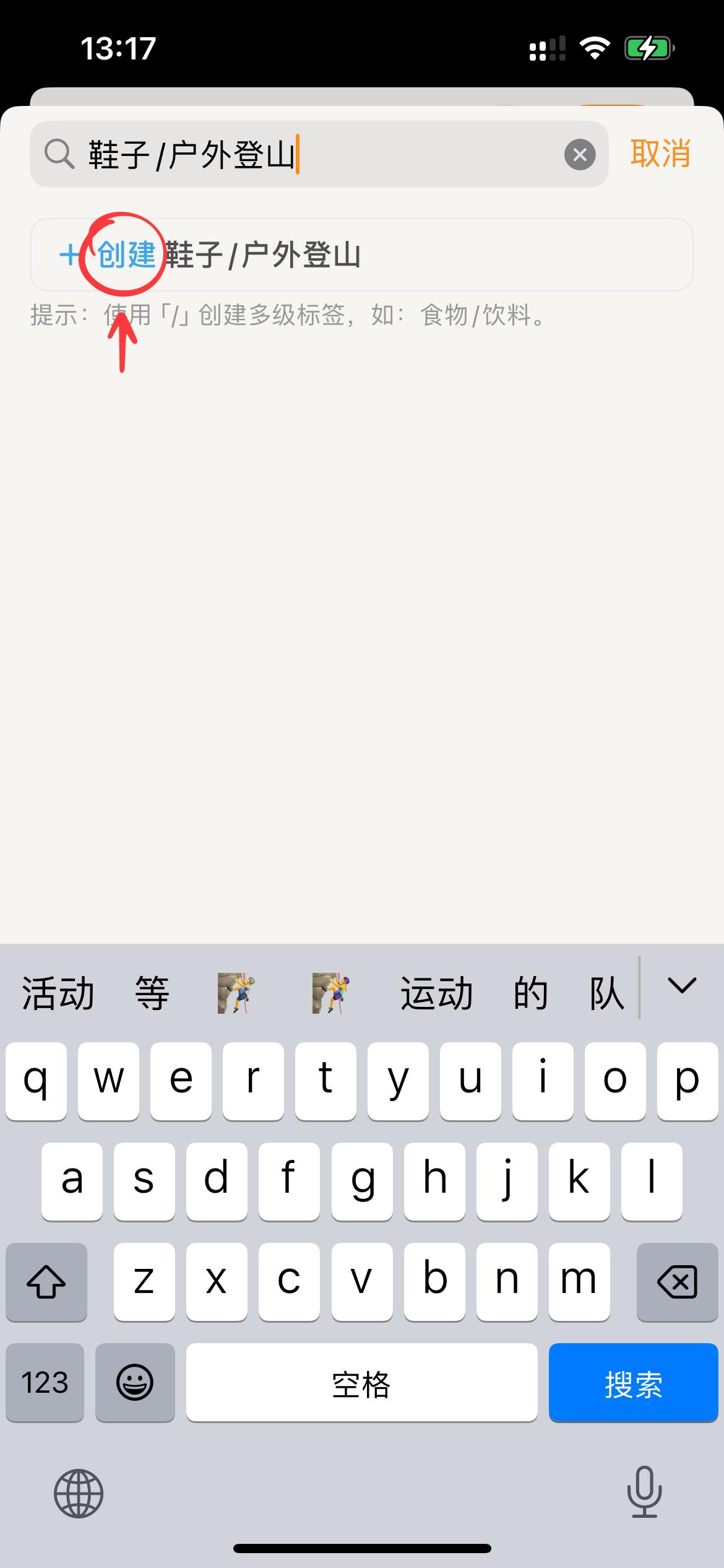 b0b69876581820522ec674833909cedc