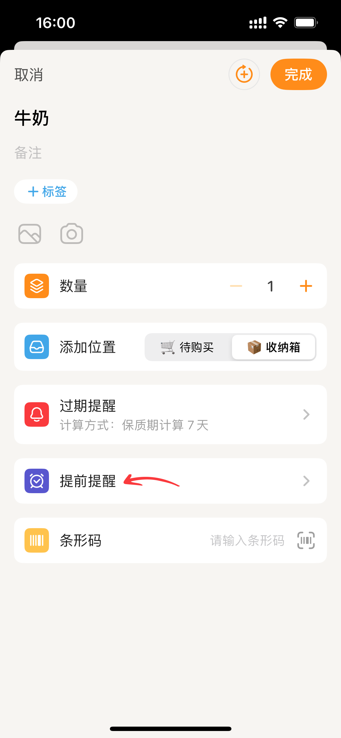 b50c7fd2f295c9a46f7f55d8d9edacfa
