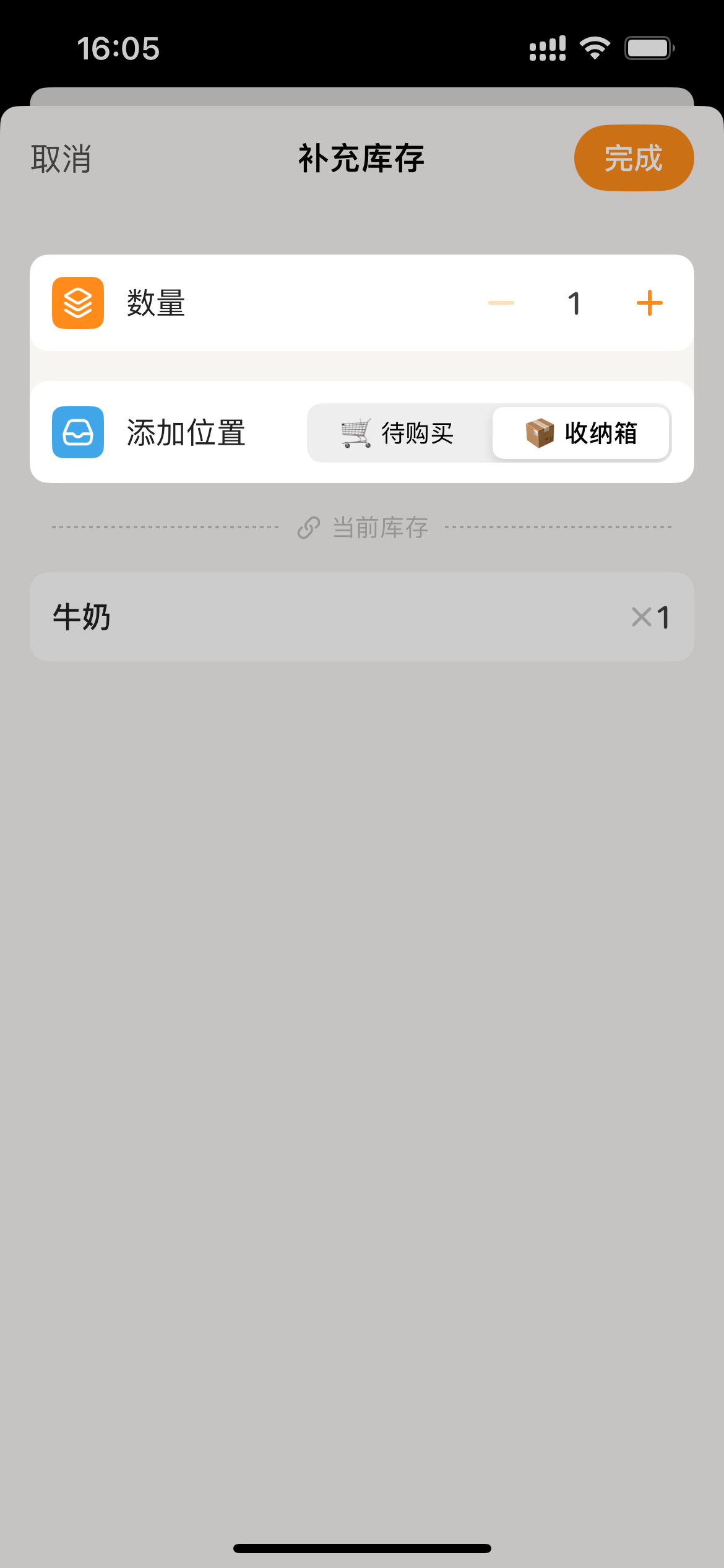 bf9e2c65d840abd53f8f0a48a6938cb1