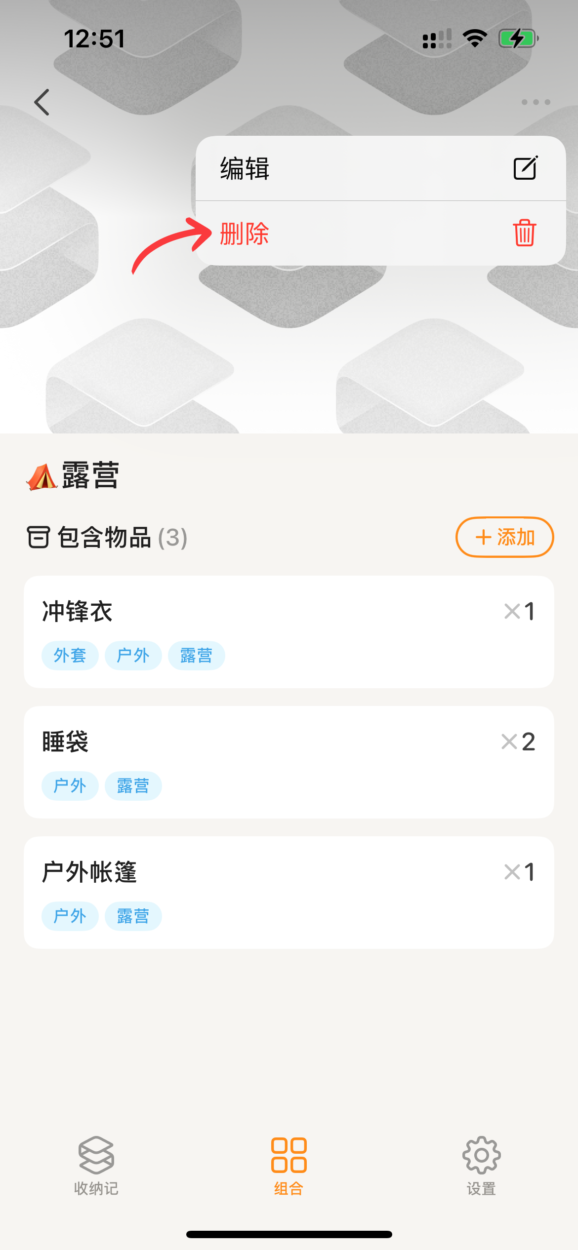 c08445d28b1d6ac48cff833cbbc4a8d3
