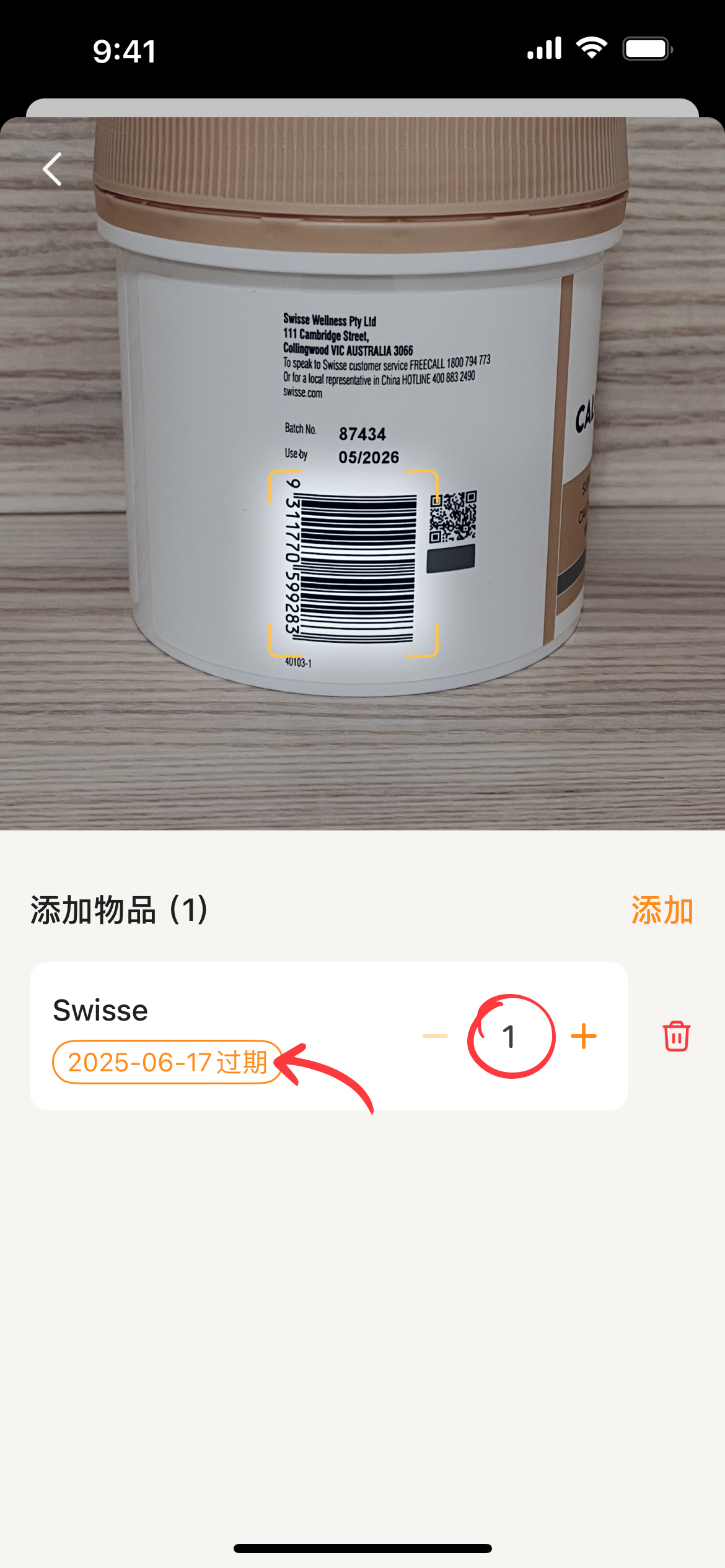 c315fd5e52285b203706c8e39e03022e