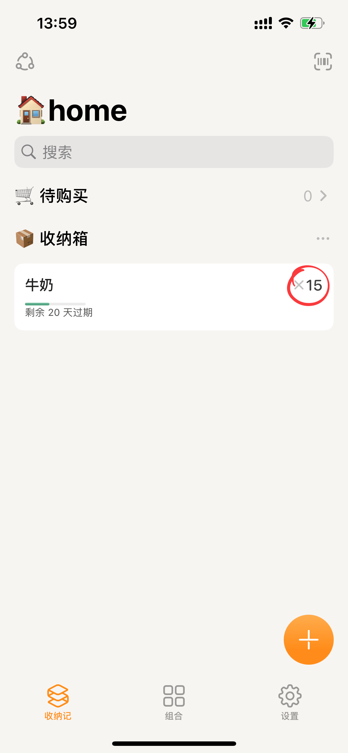 c7301840dc7aeb23a21da9e047875567