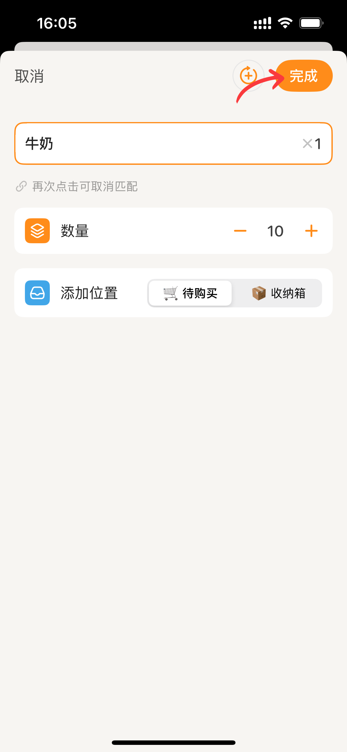 c9d195416595b117b830f453f8bbc1fe