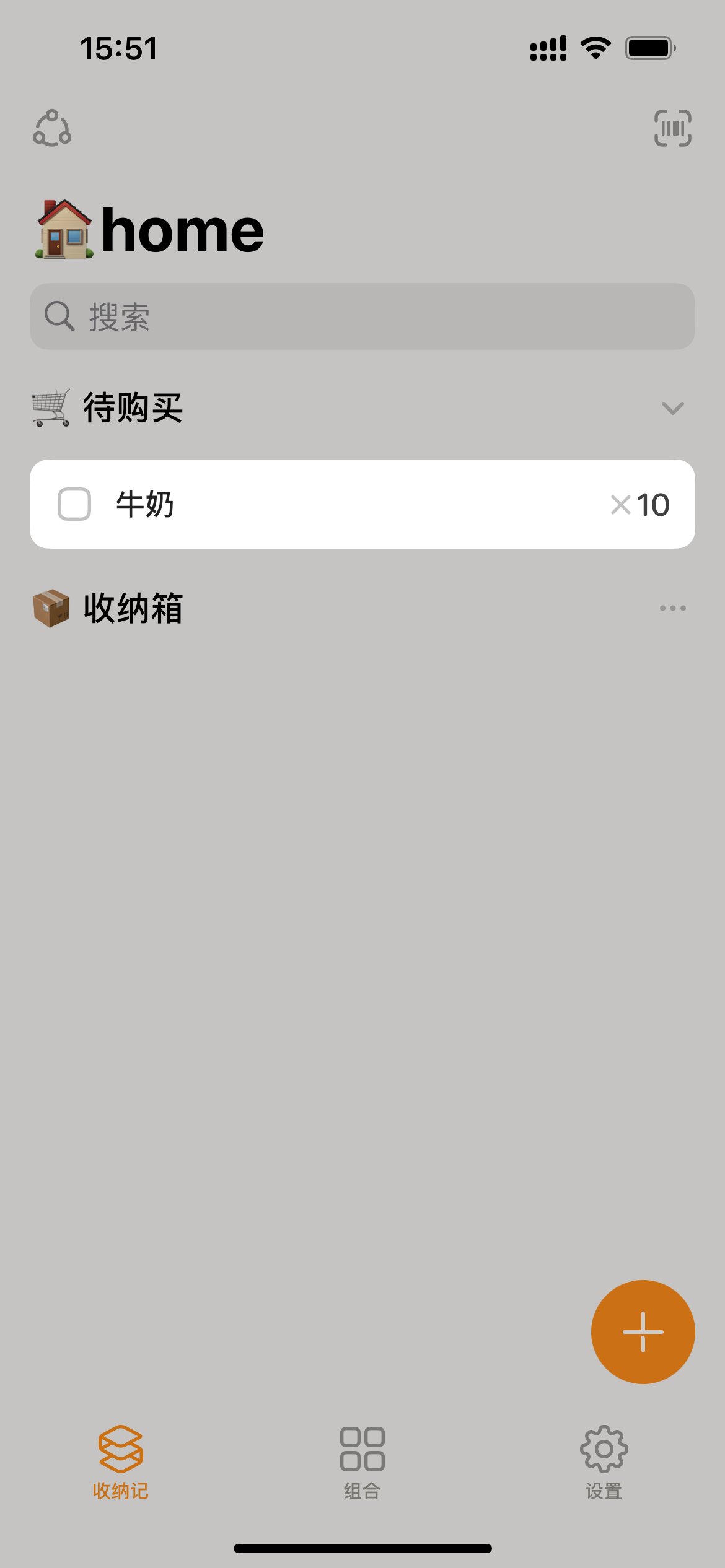 d12e931834974b0a0da2457df43767aa