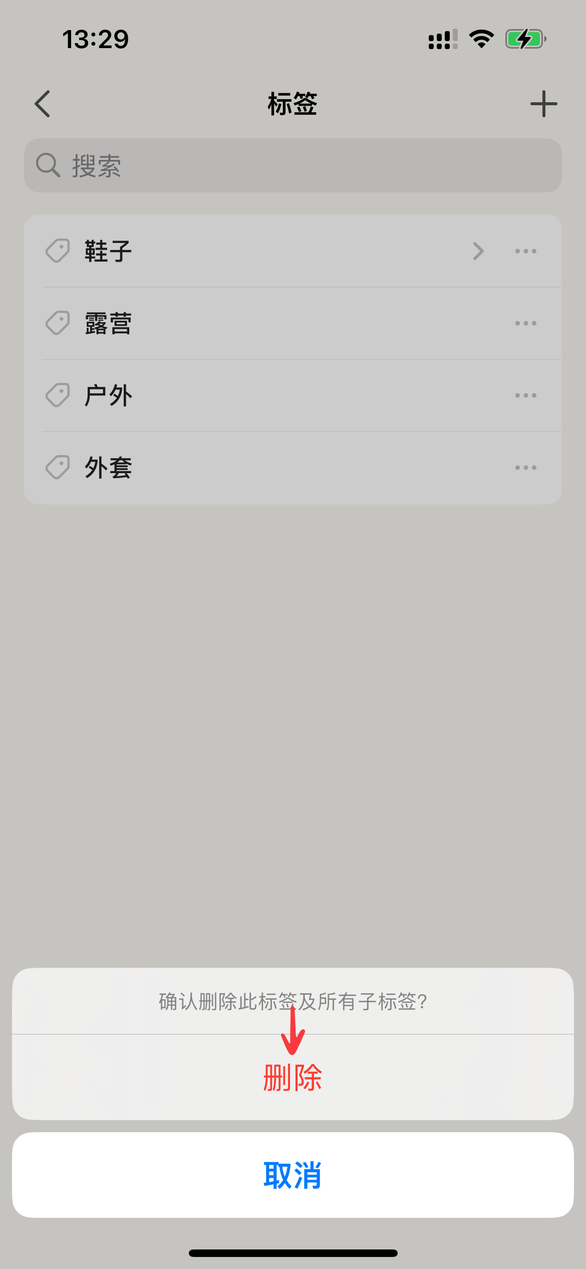 d400999eefdfe3c4c90c4ef53882eae0