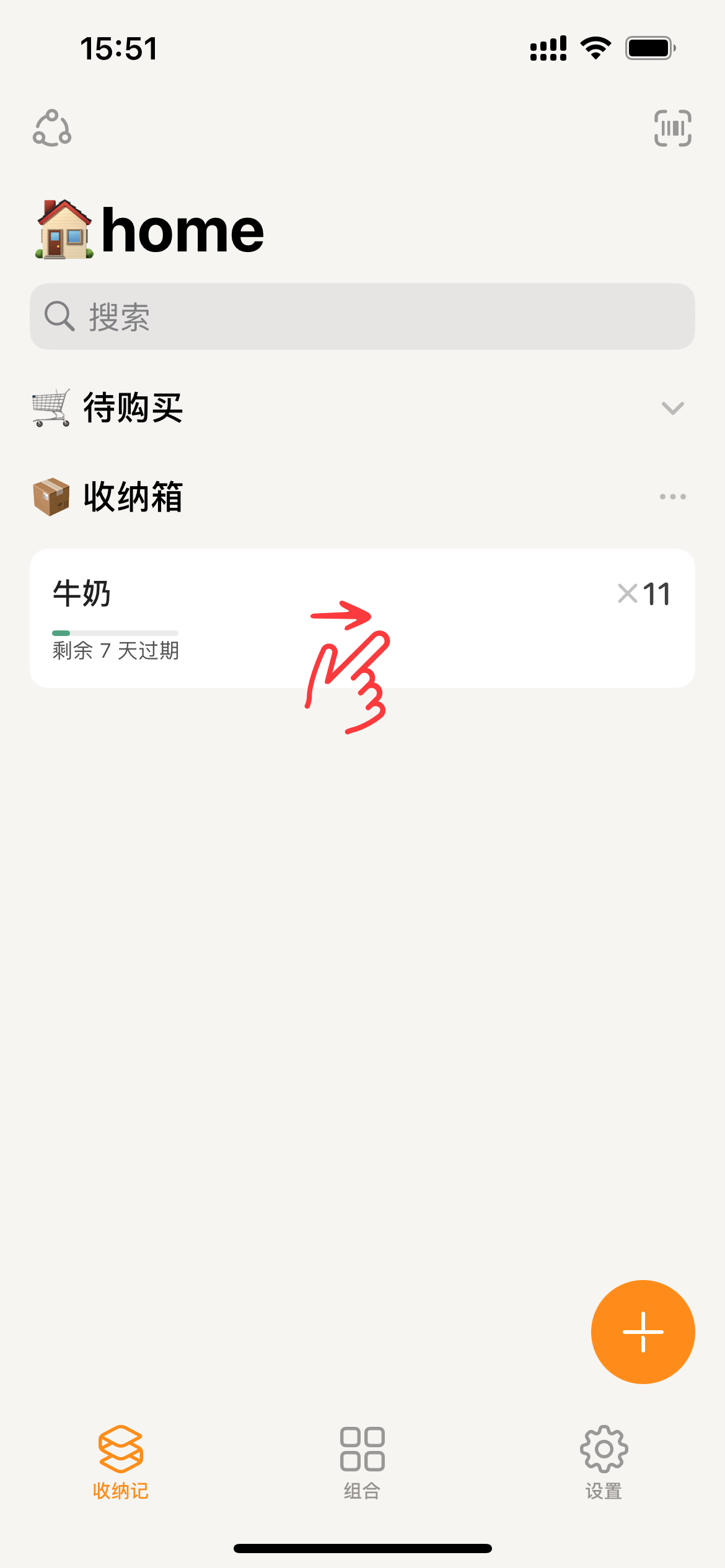 d7454c69d3cfdf7fa9ea7df94837717c