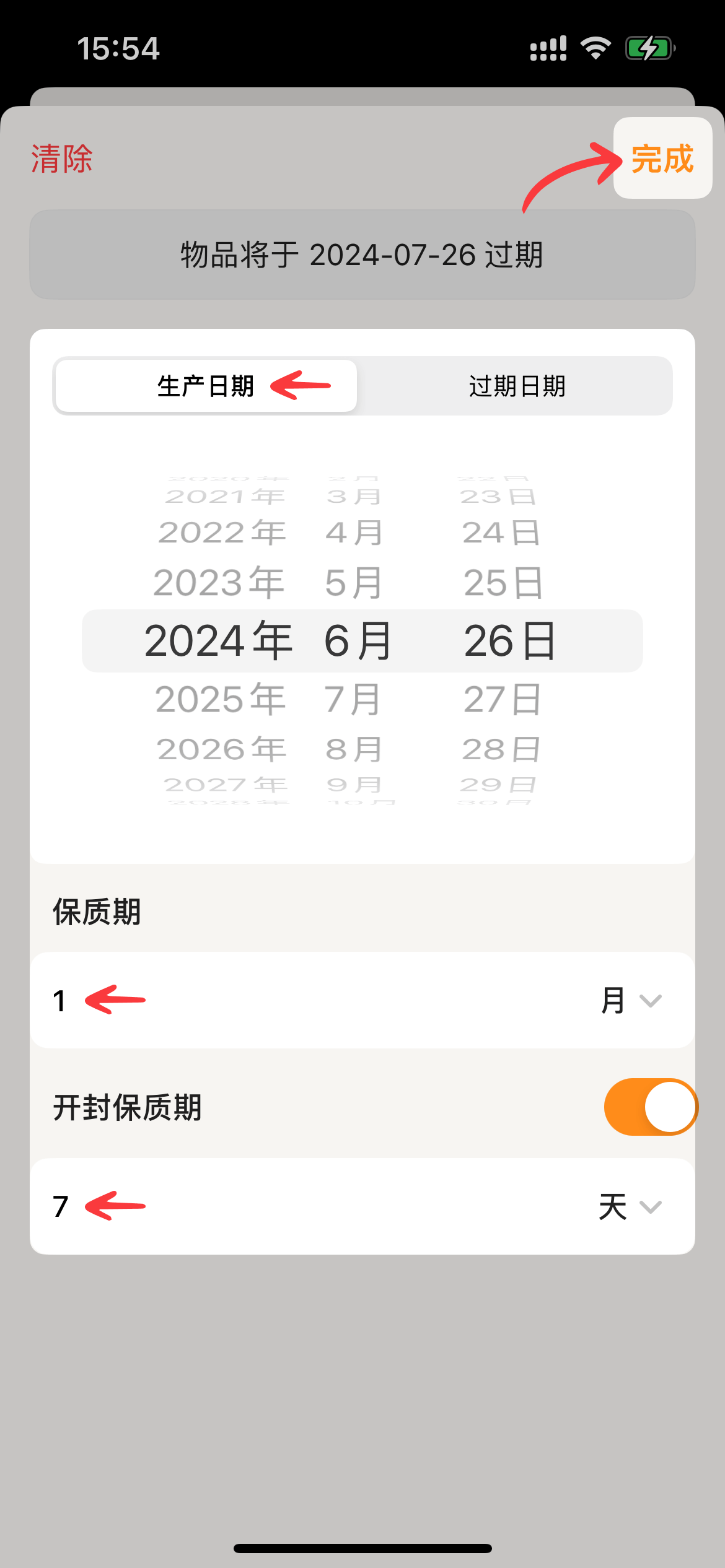 e30ee848f281fbf478ee0cf4ed18625e