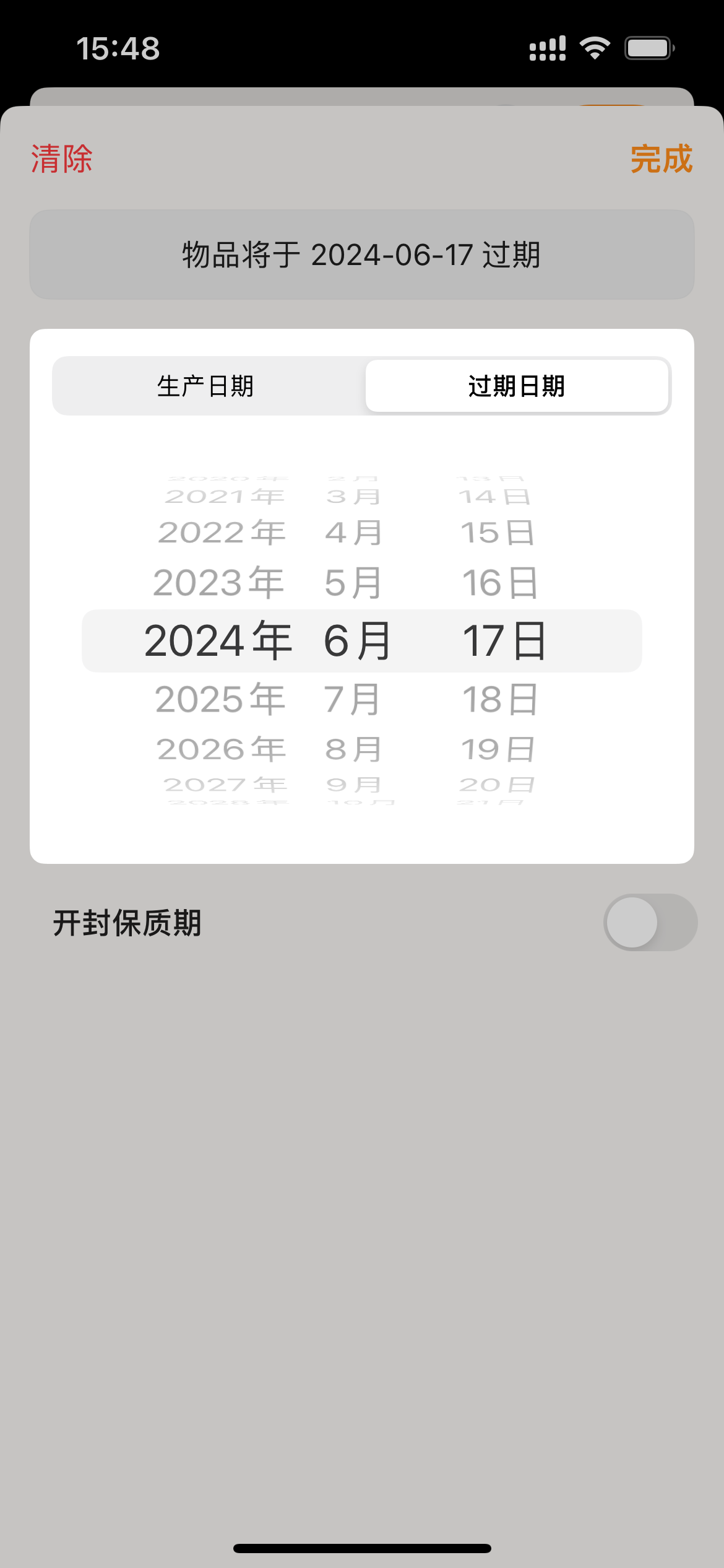 e39edd71b03e66096ad5ec69fadc0082