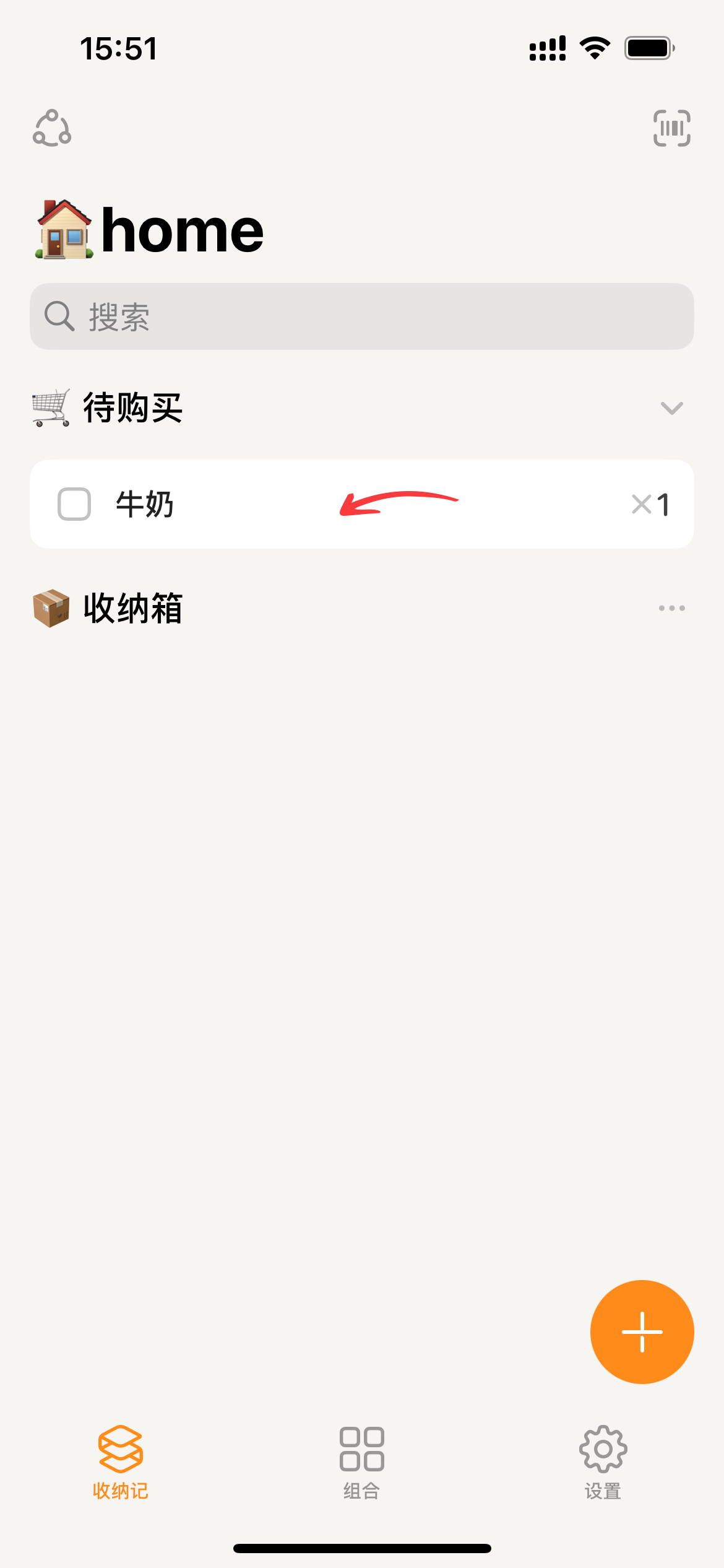 e4cf6147d2686b8619828155fbebdc92