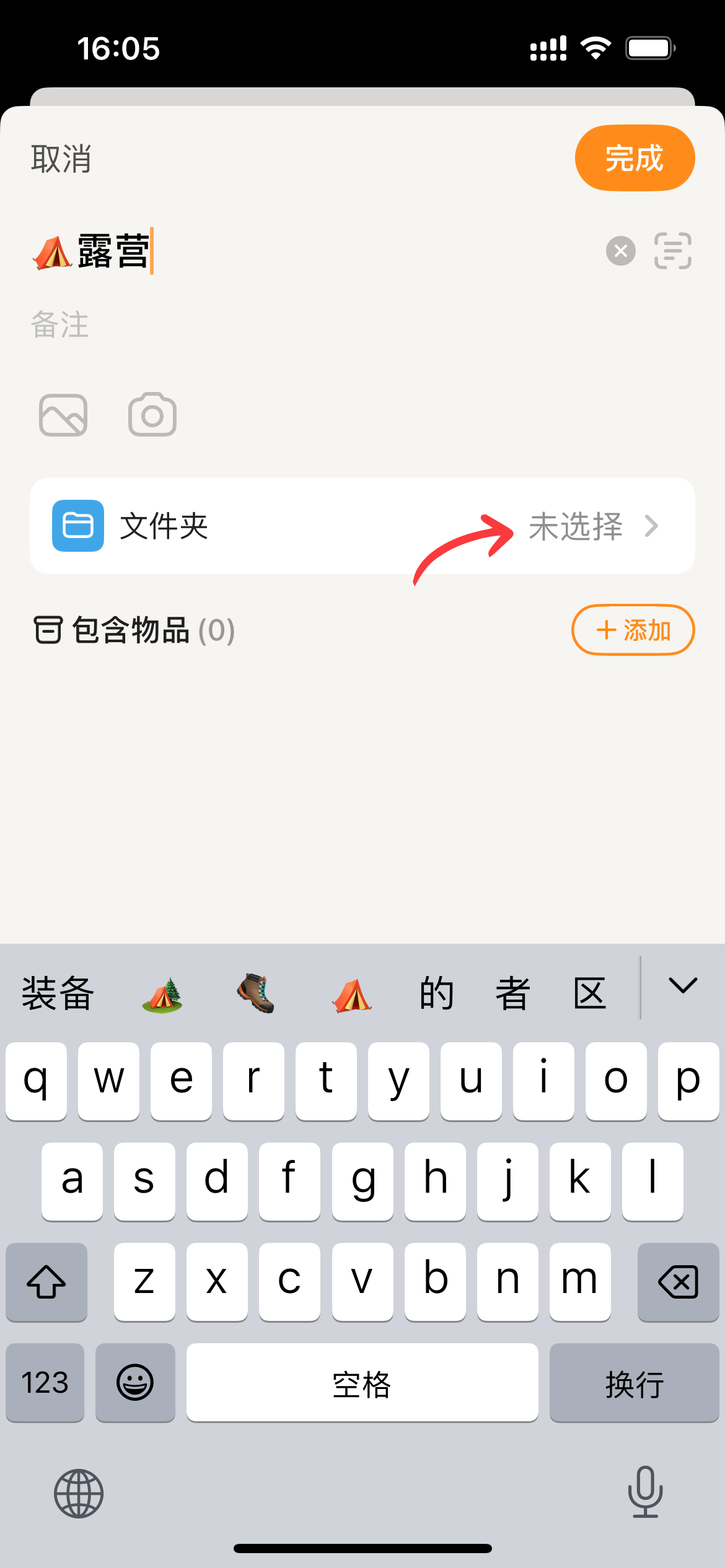 e55650155bf34fe8e47b084b3889a9fb